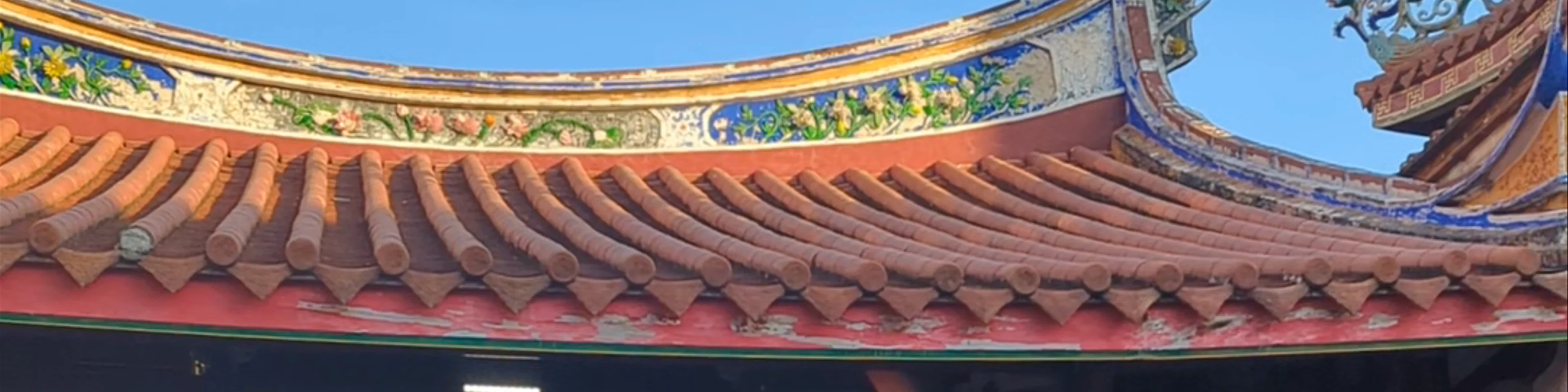 Tainan Grand Mazu Temple