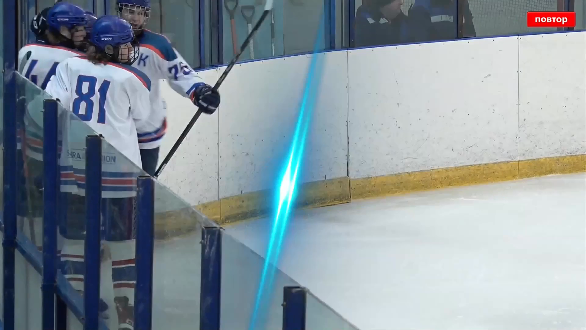 Alexander Kanygin's Top Highlights | Lada Togliatti U16 #44