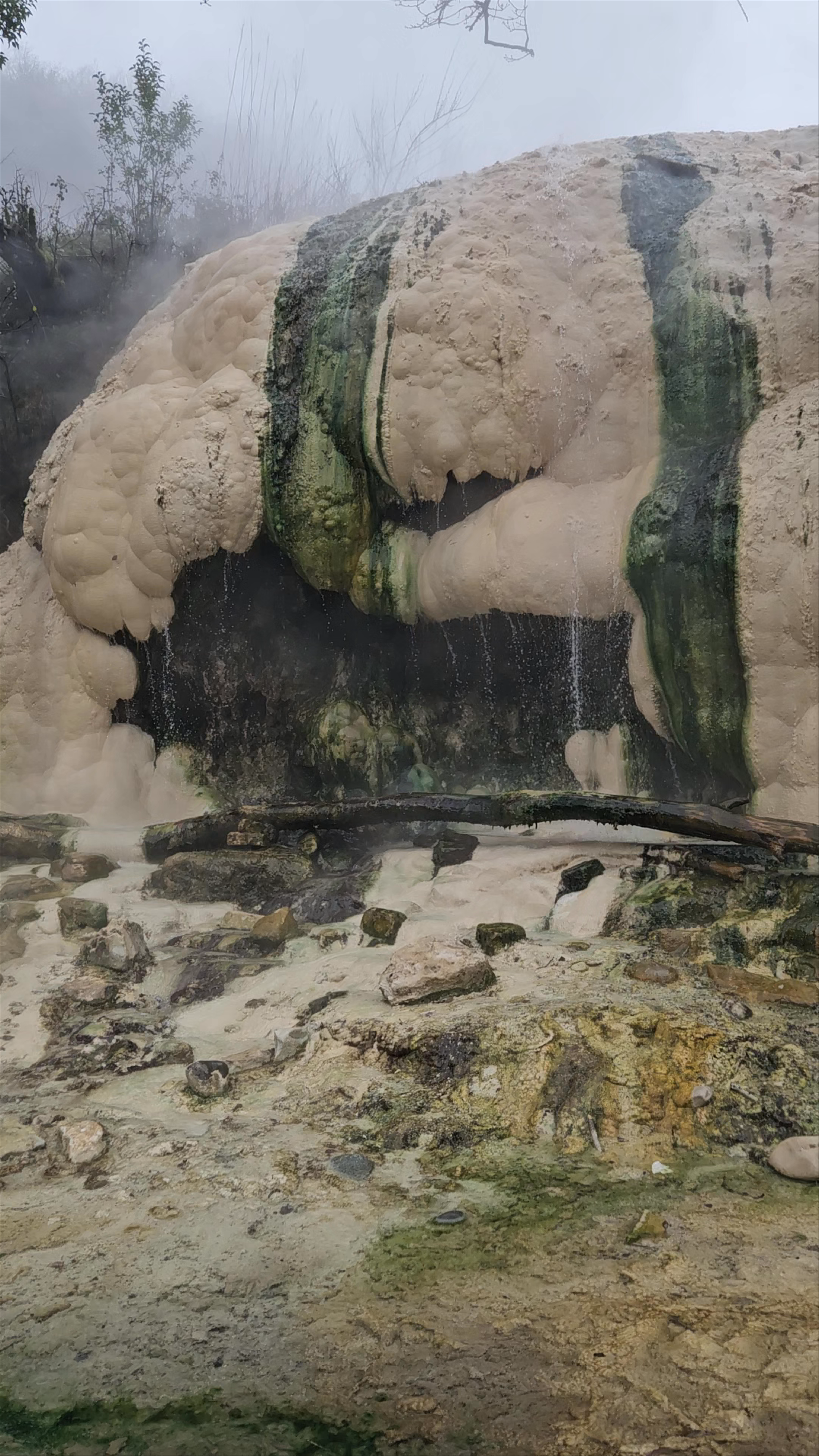 Sulfur Spring Nokalakevi