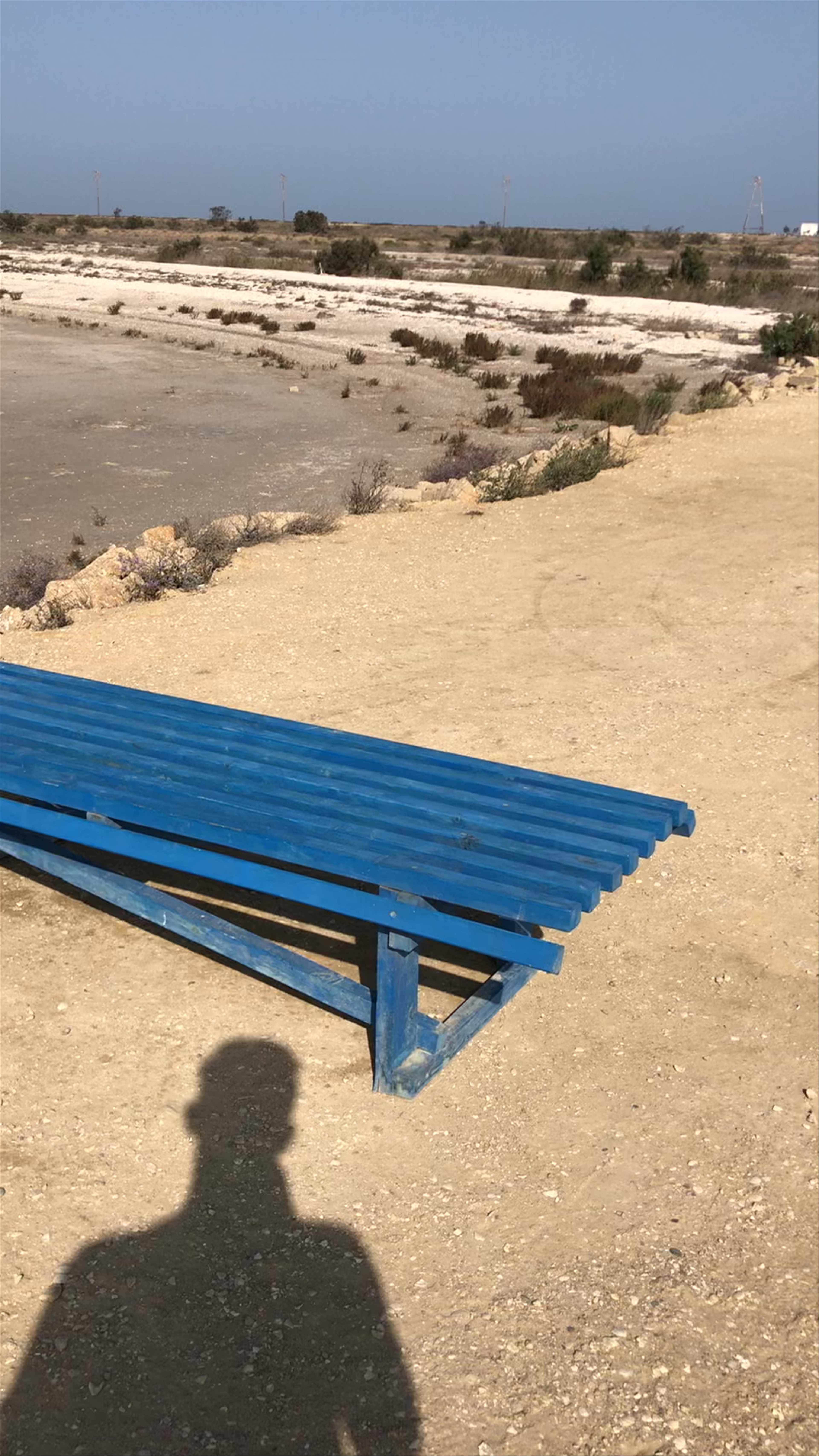 Absheron National Park