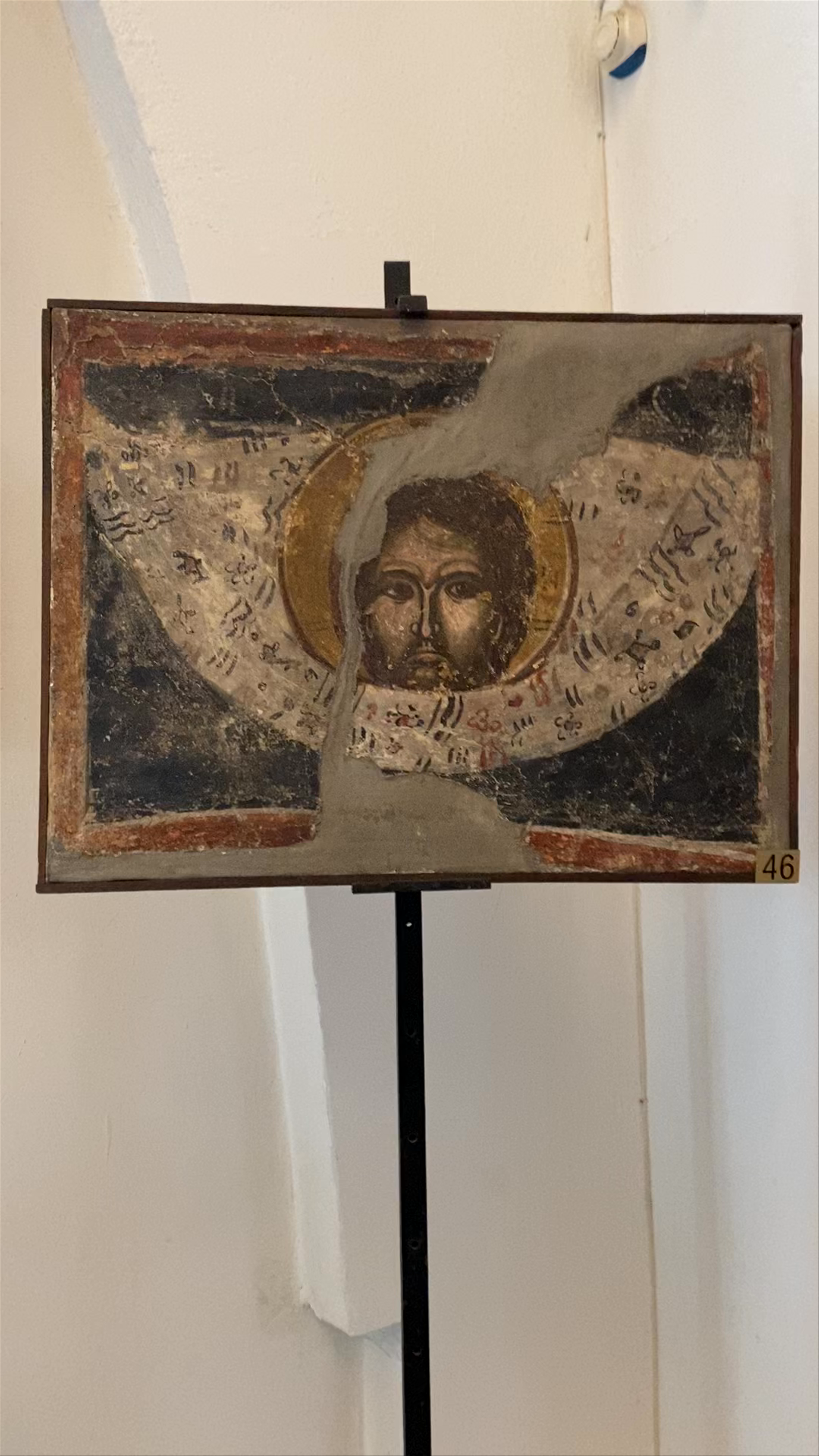 National Bulgarian Archeological Museum