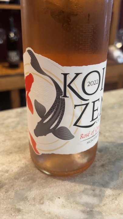 Koi Zen Cellars - Venues & Event Spaces Near Me - San Diego, California