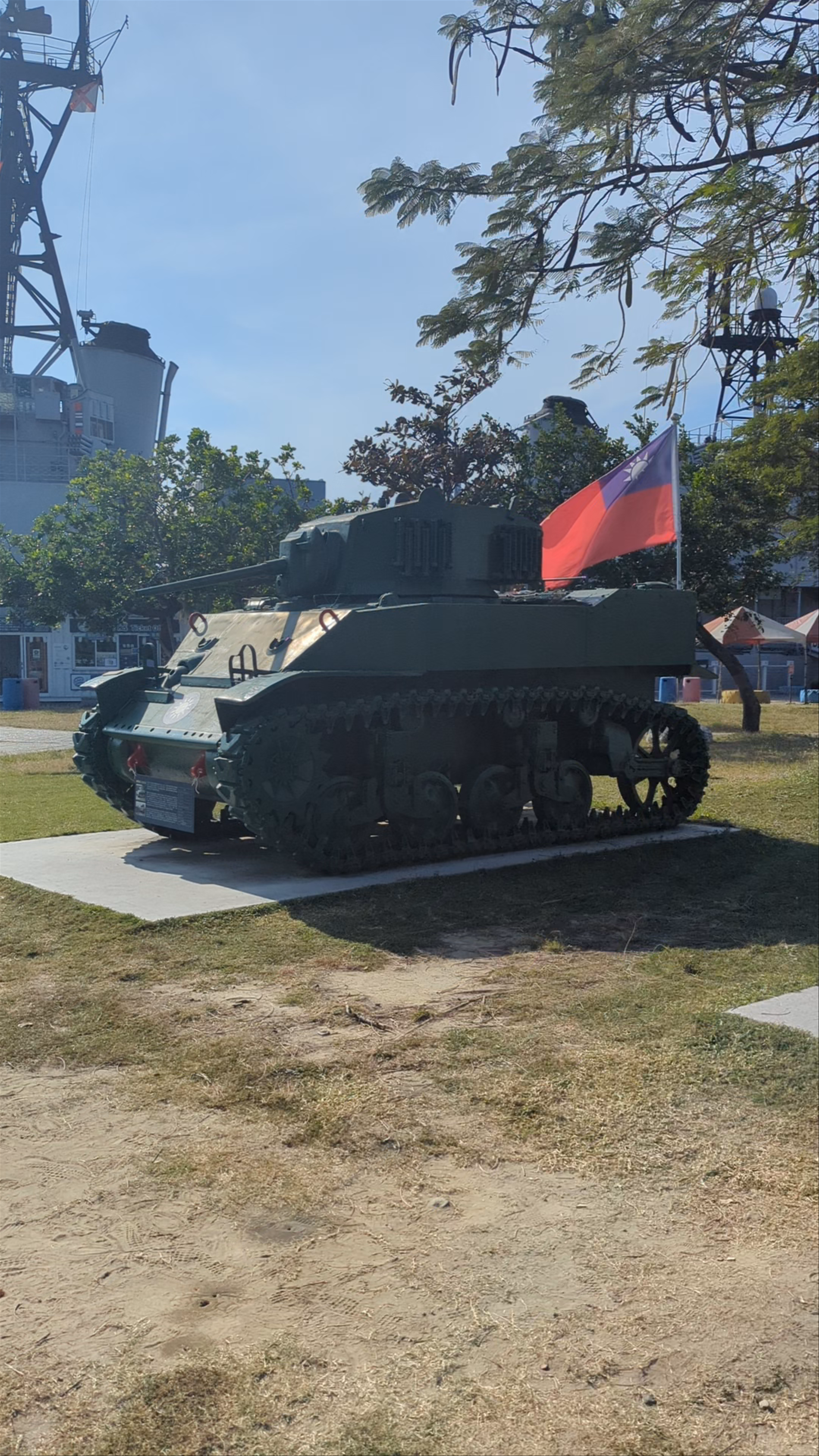 Navy Destroyer Deyang Ship Park