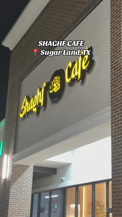 Shaghf Cafe Coffee Dessert & Snacks - Coffee & Tea Near Me - Sugar Land, Texas