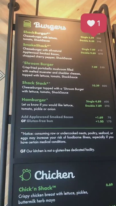 Shake Shack Ann Arbor - This must be heaven. - Burgers Near Me - Ann Arbor, Michigan