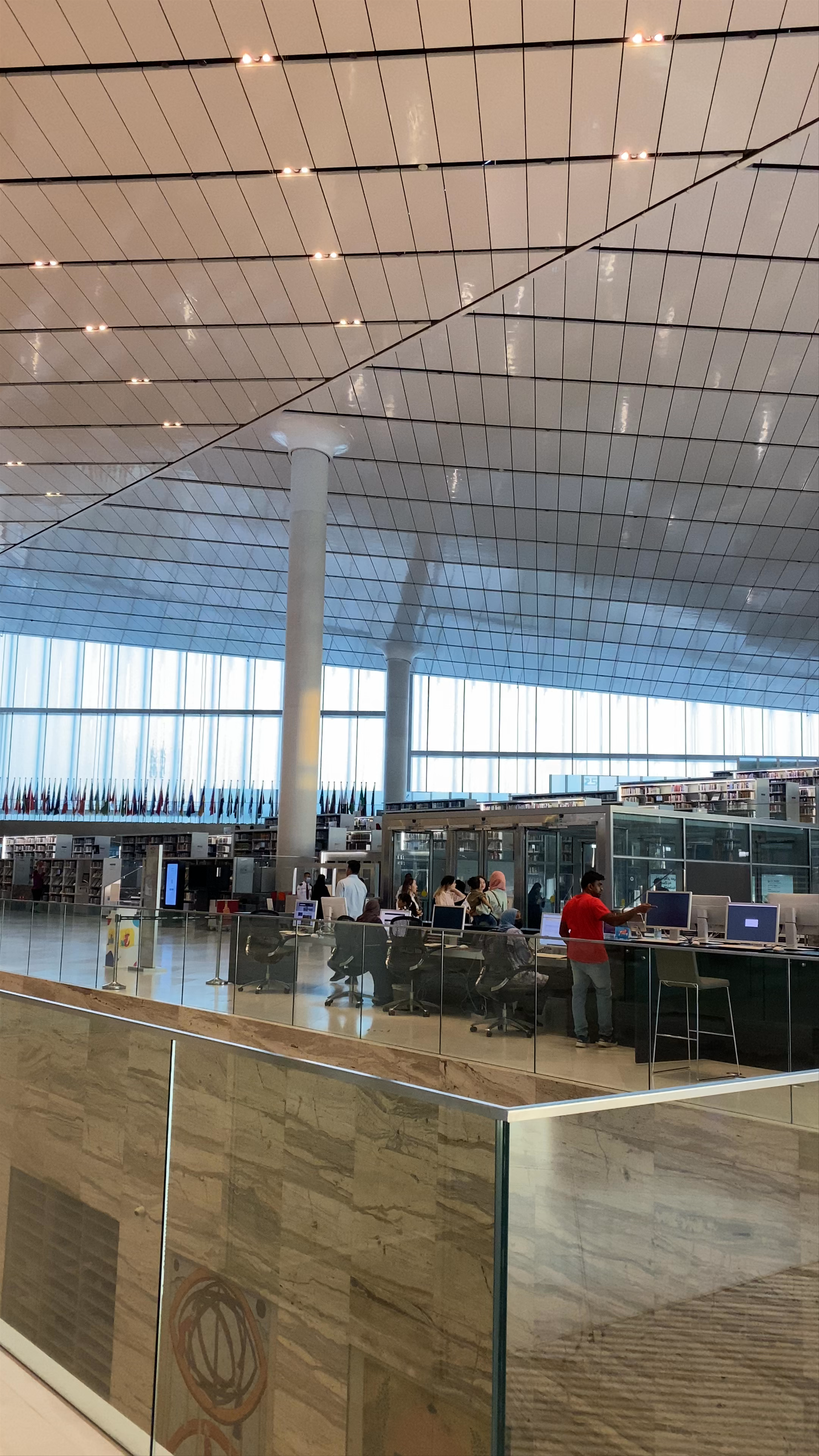 Qatar National Library