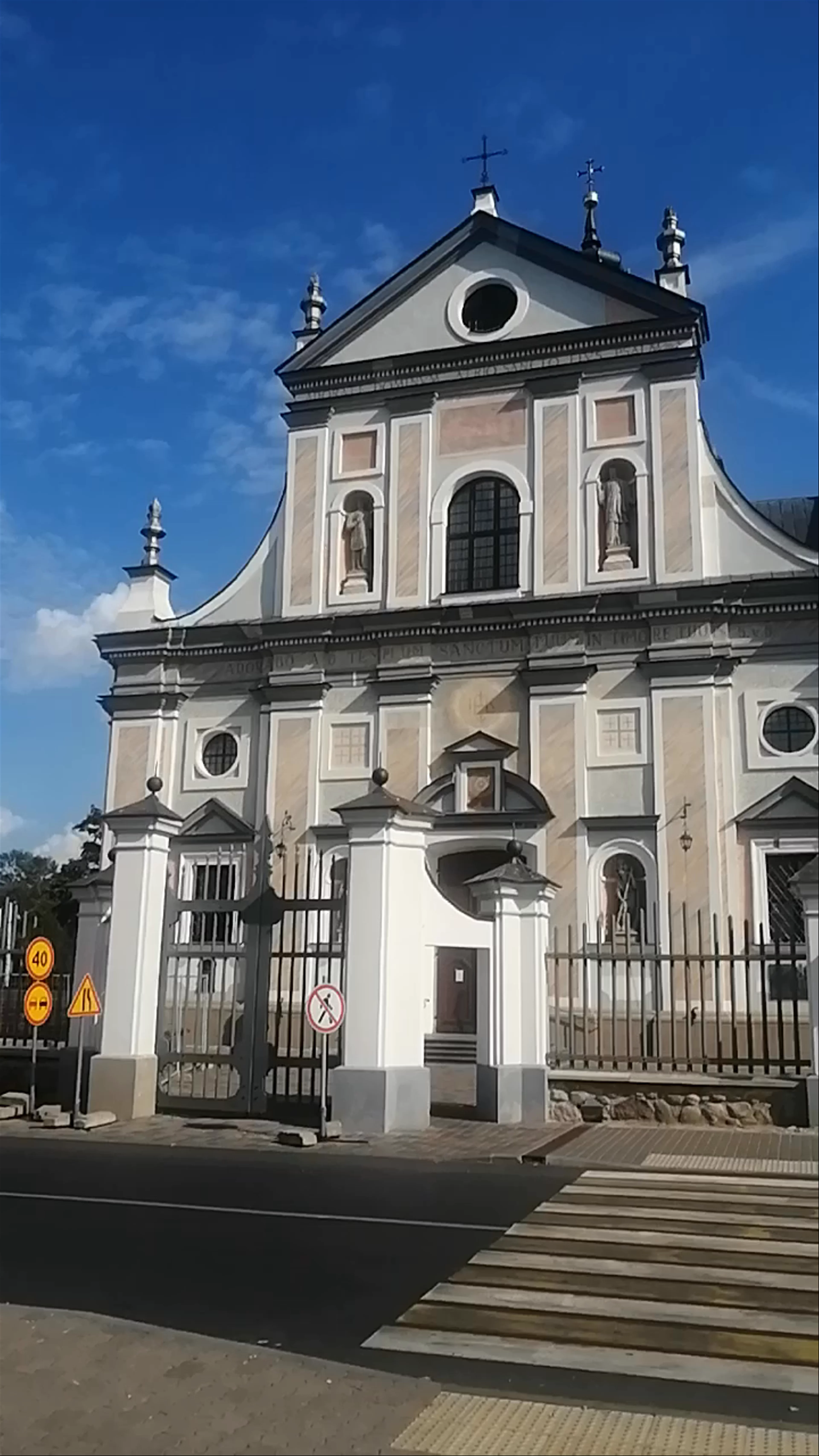 Kostel Bozhaho Tsela, vulica Hiejsika, Niasvizh