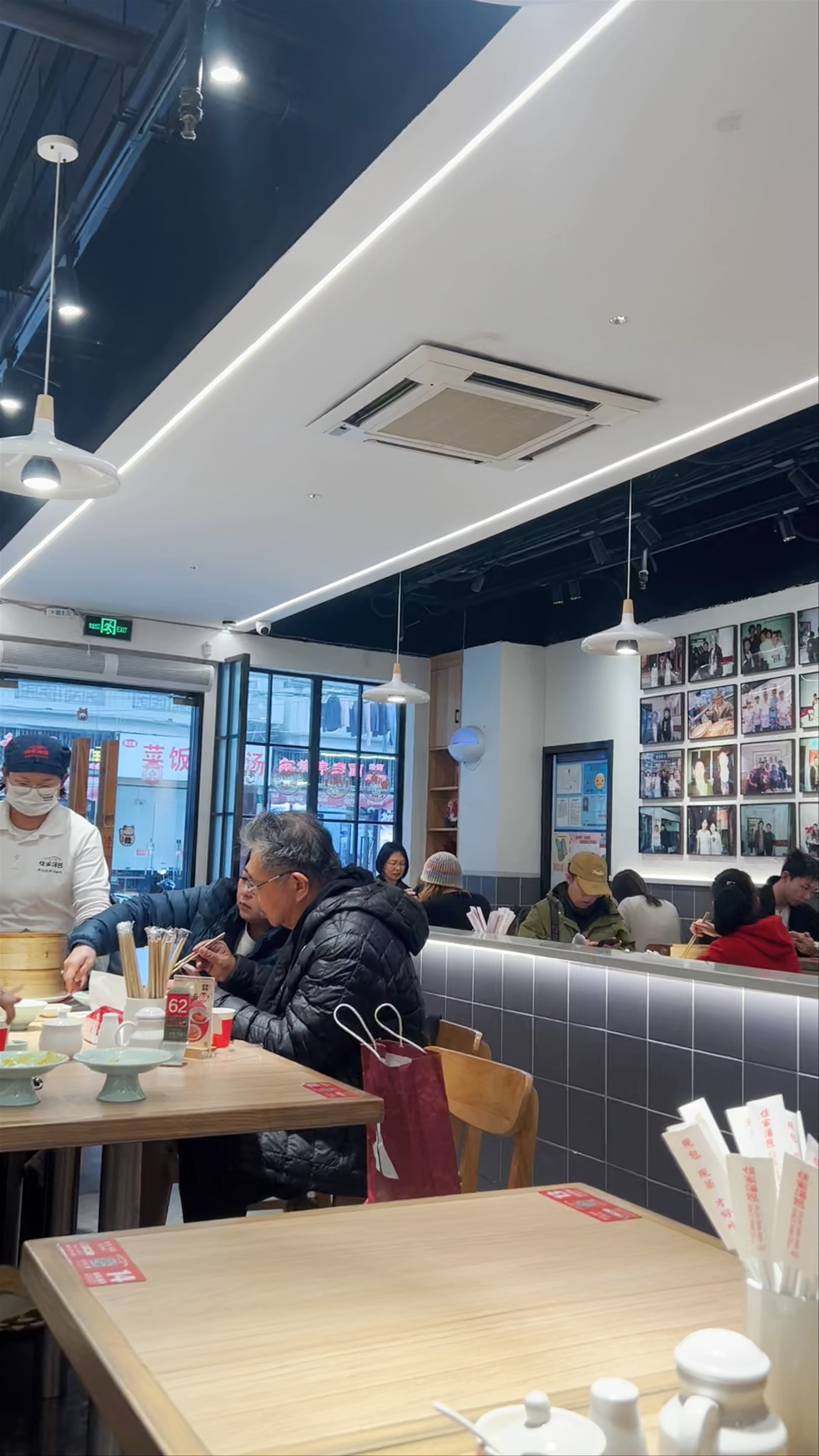 佳家汤包