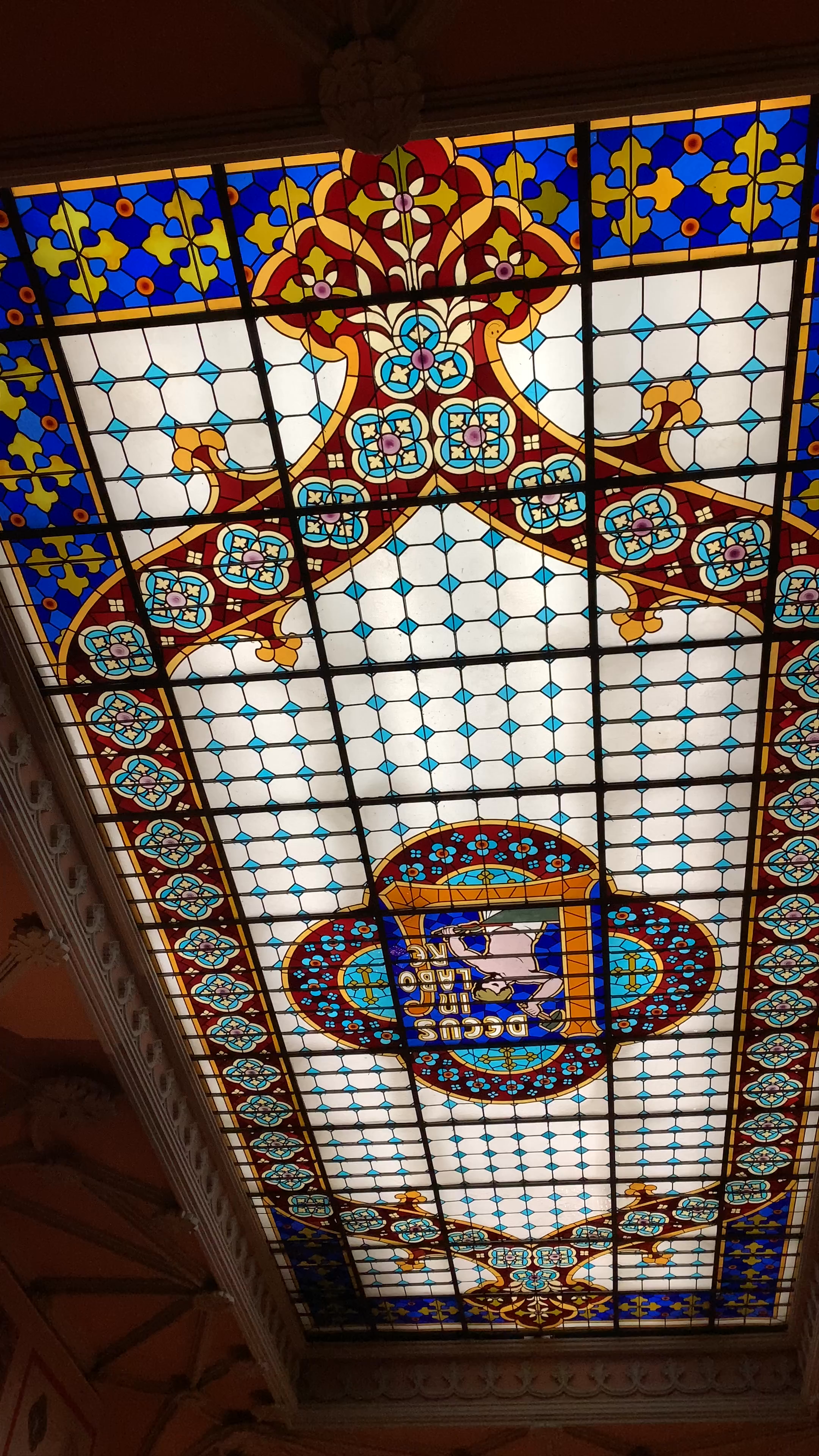 Libreria Lello