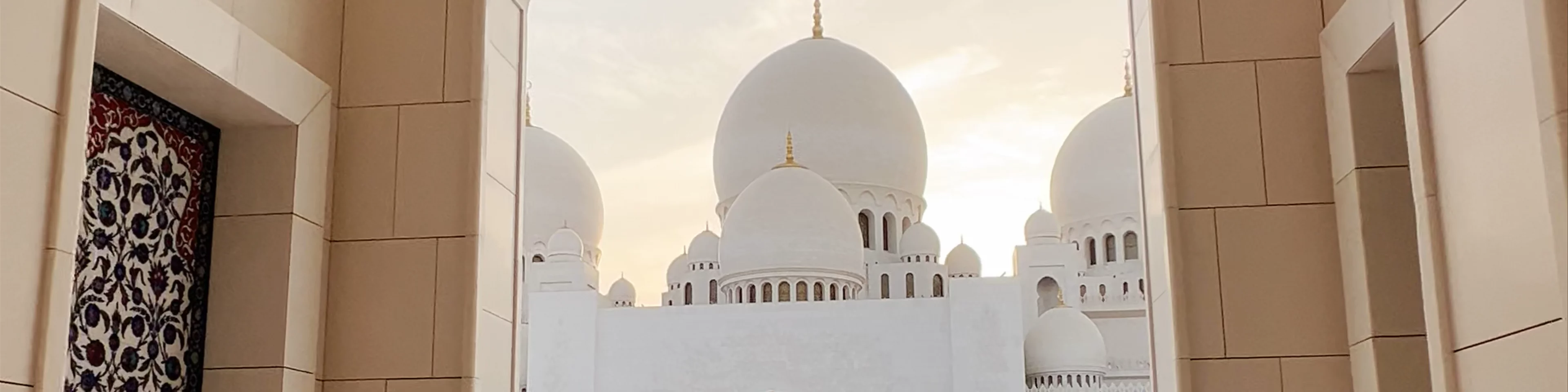 Grand Mosque South Gate Abu Dhabi - Abu Dhabi - United Arab Emirates