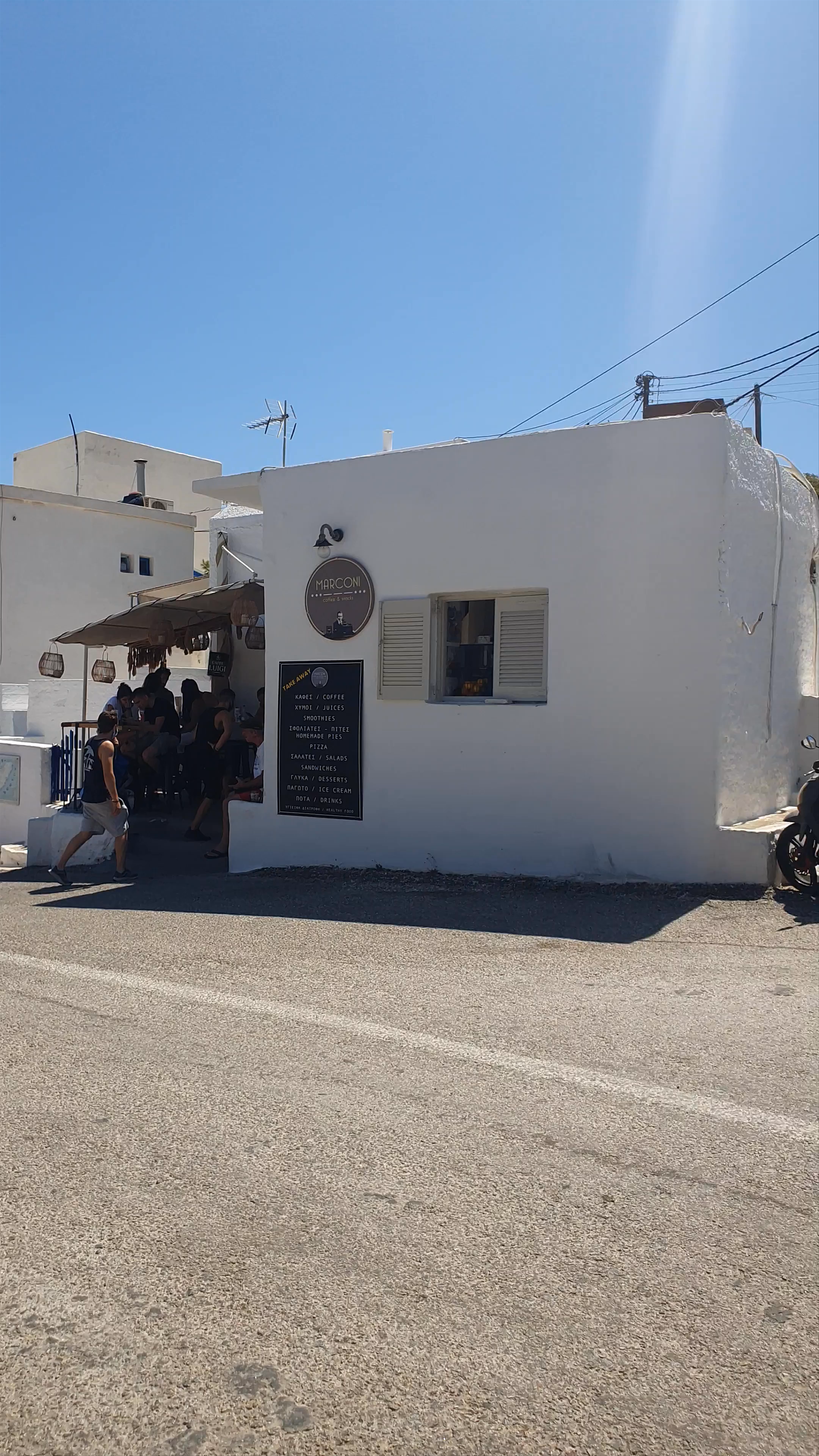 Sunny Day at Marconi Cafe in Alopronia, Greece