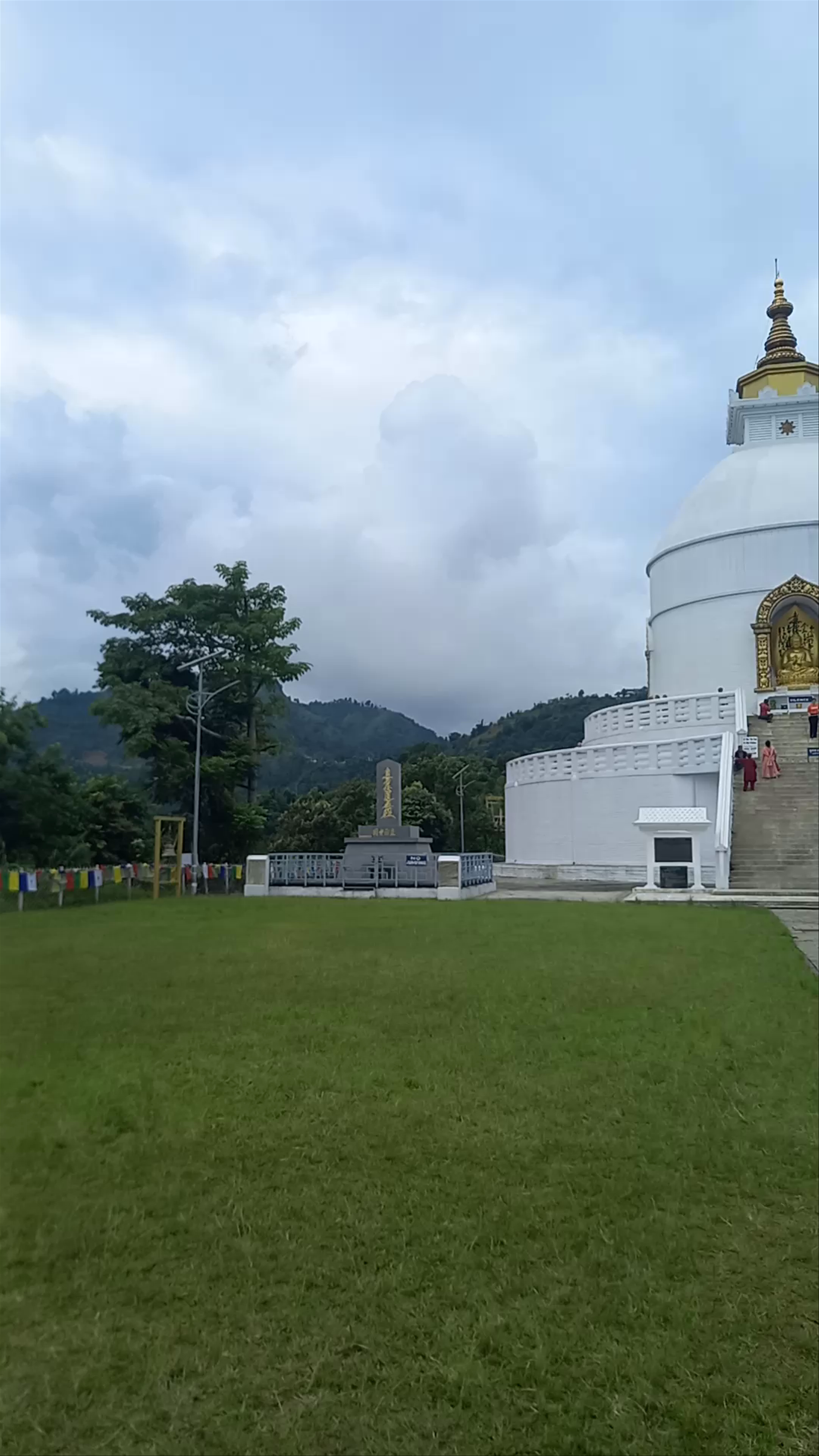 World Peace Pagoda