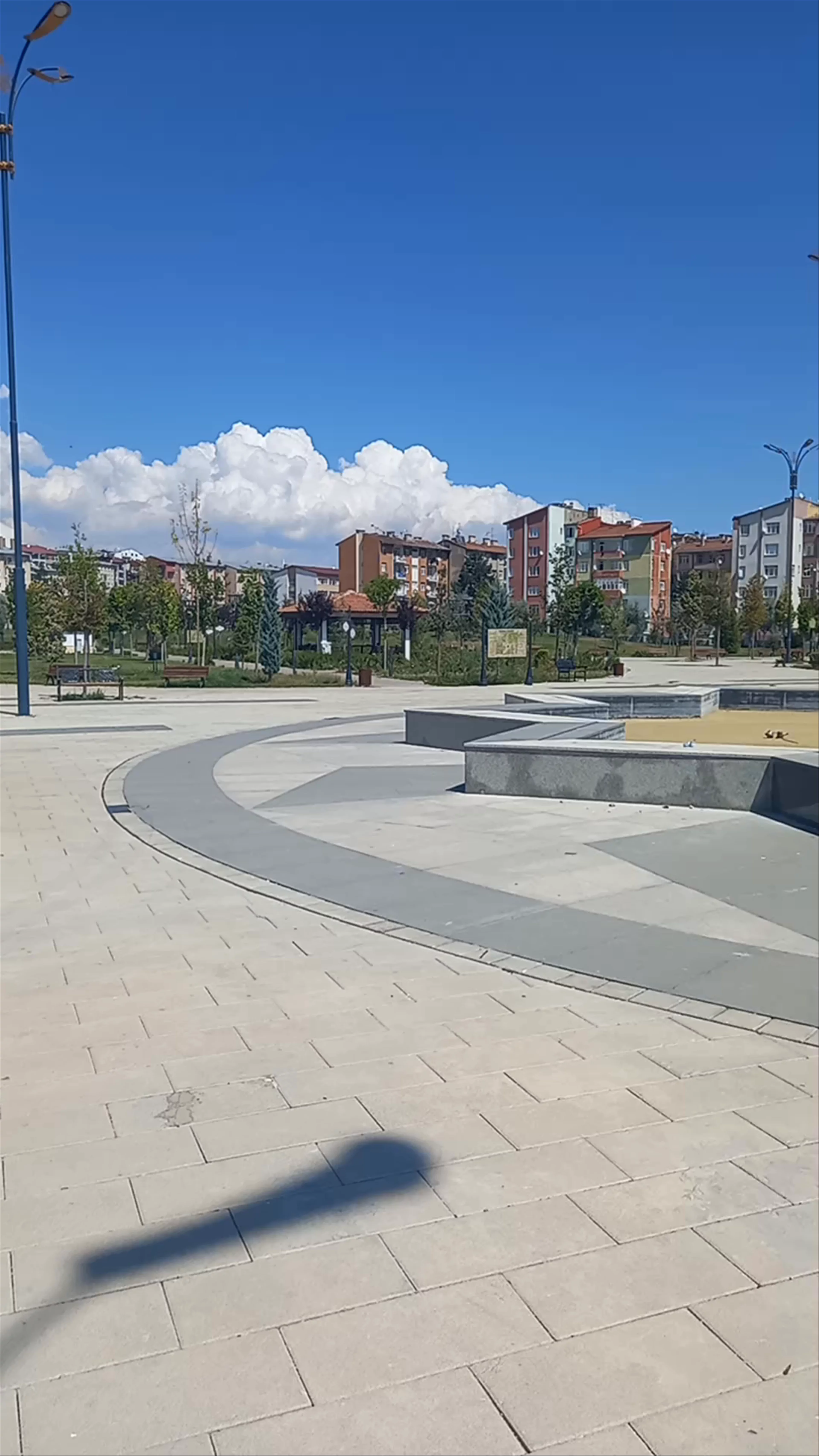 Sivas Millet Bahçesi