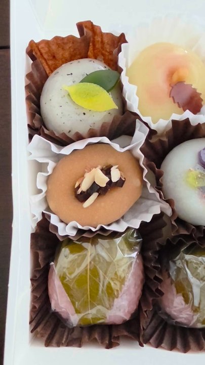 Chikara Mochi - Bakeries Near Me - Gardena, California