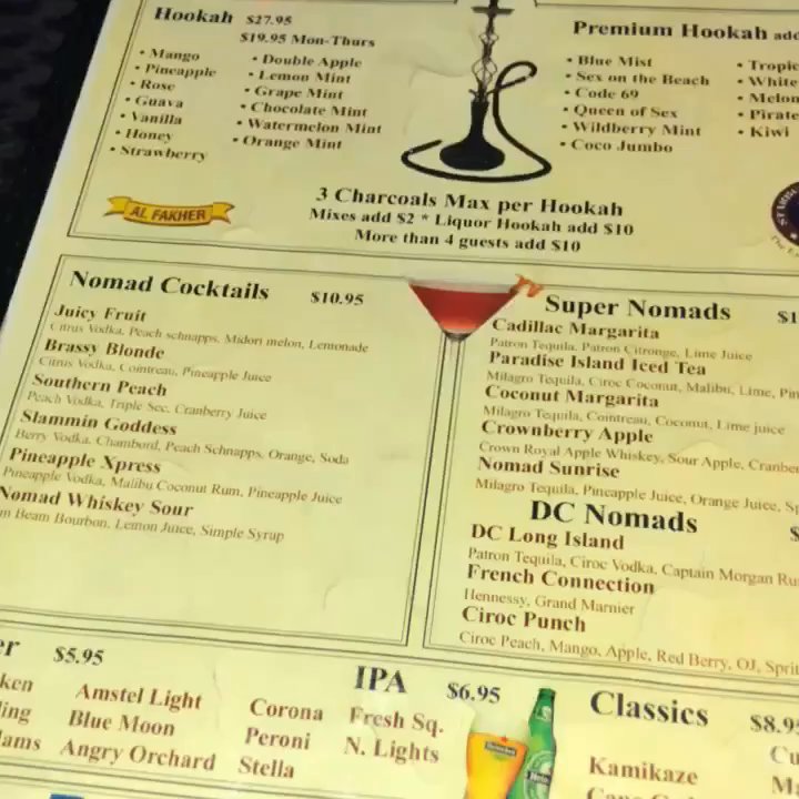 Nomad - Hookah Bars Near Me - Washington, DC, District of Columbia