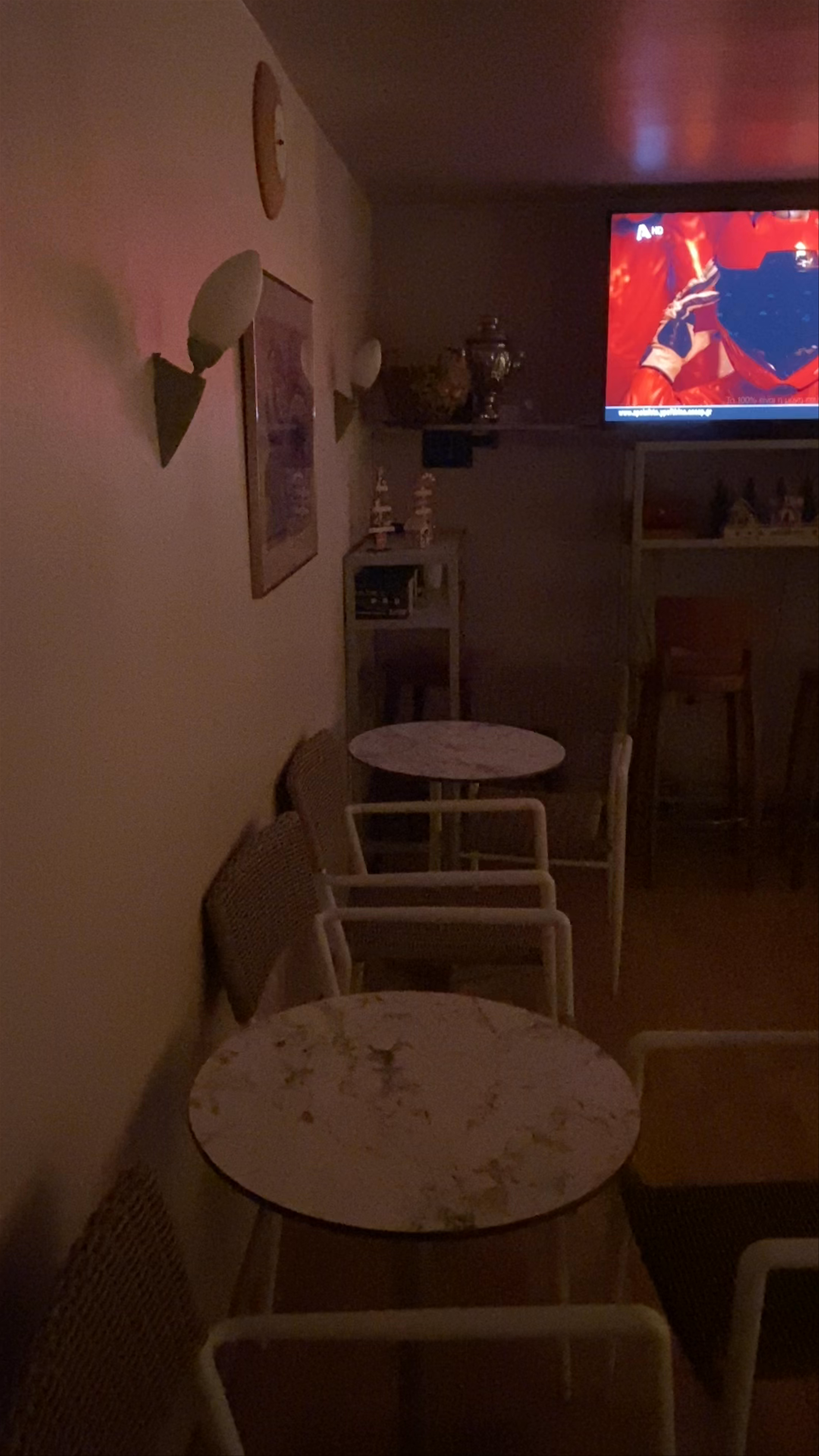 Café Vienna