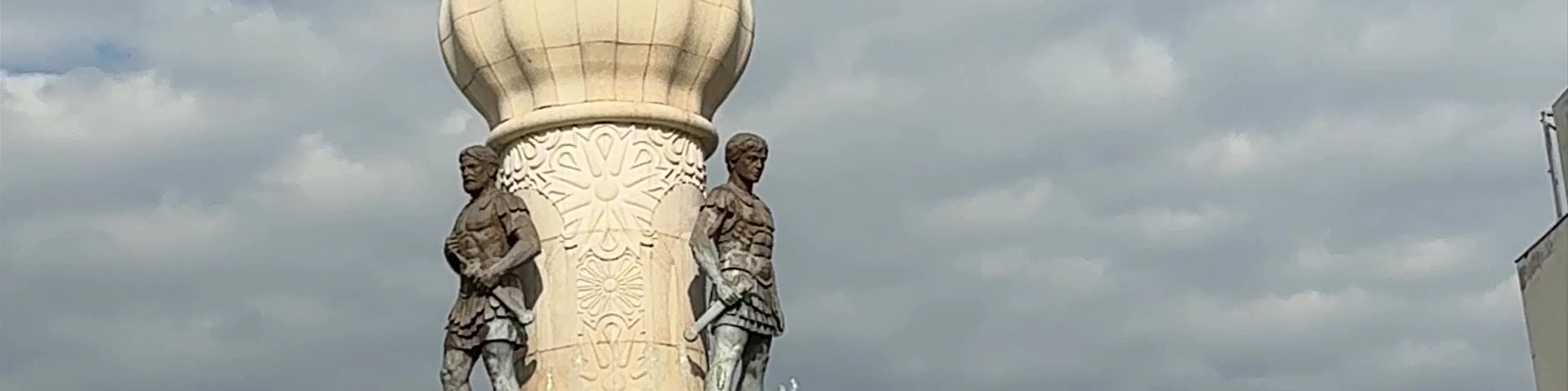 Philip II of Macedon