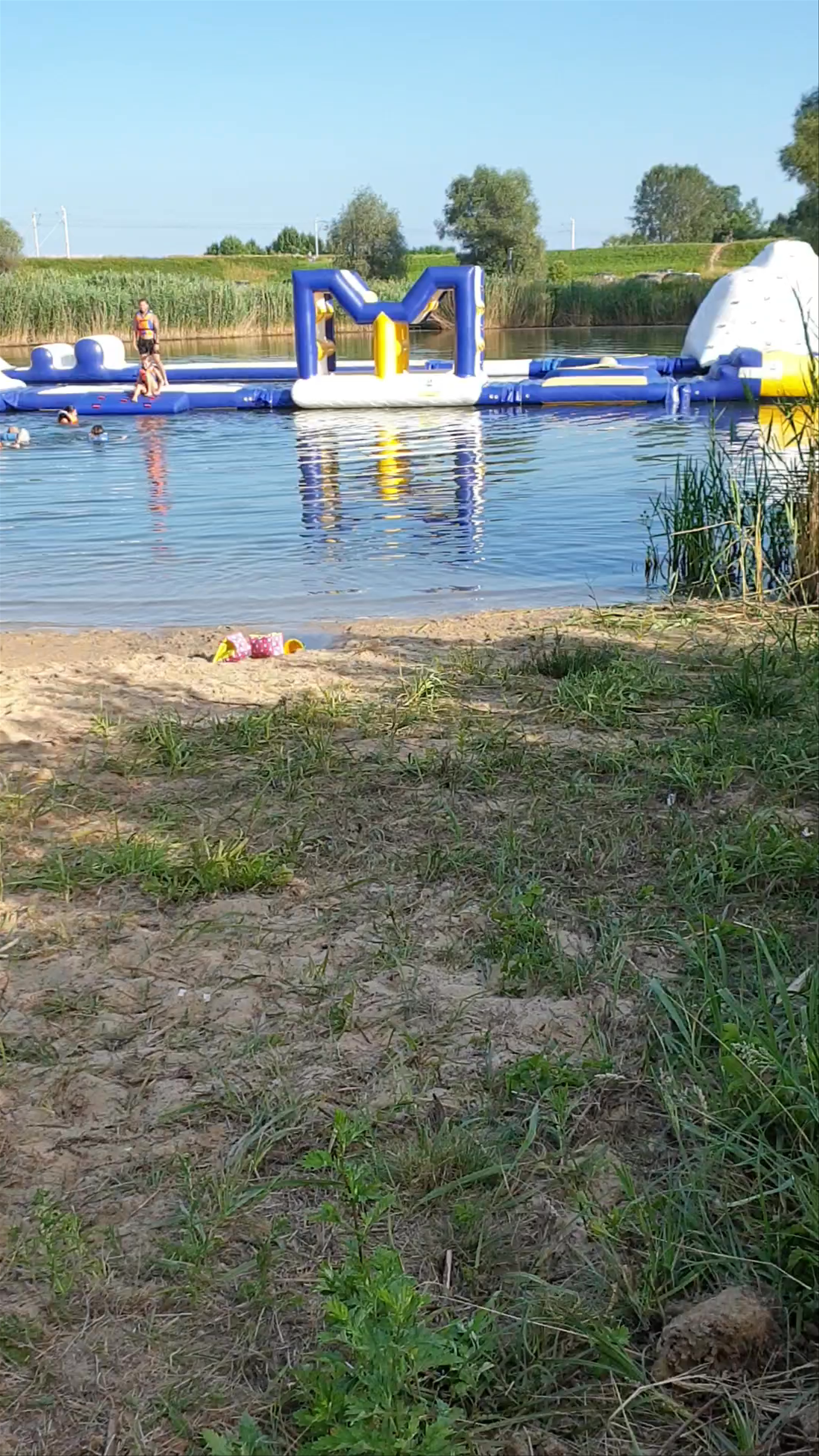 Kąpielisko Przylasek Rusiecki