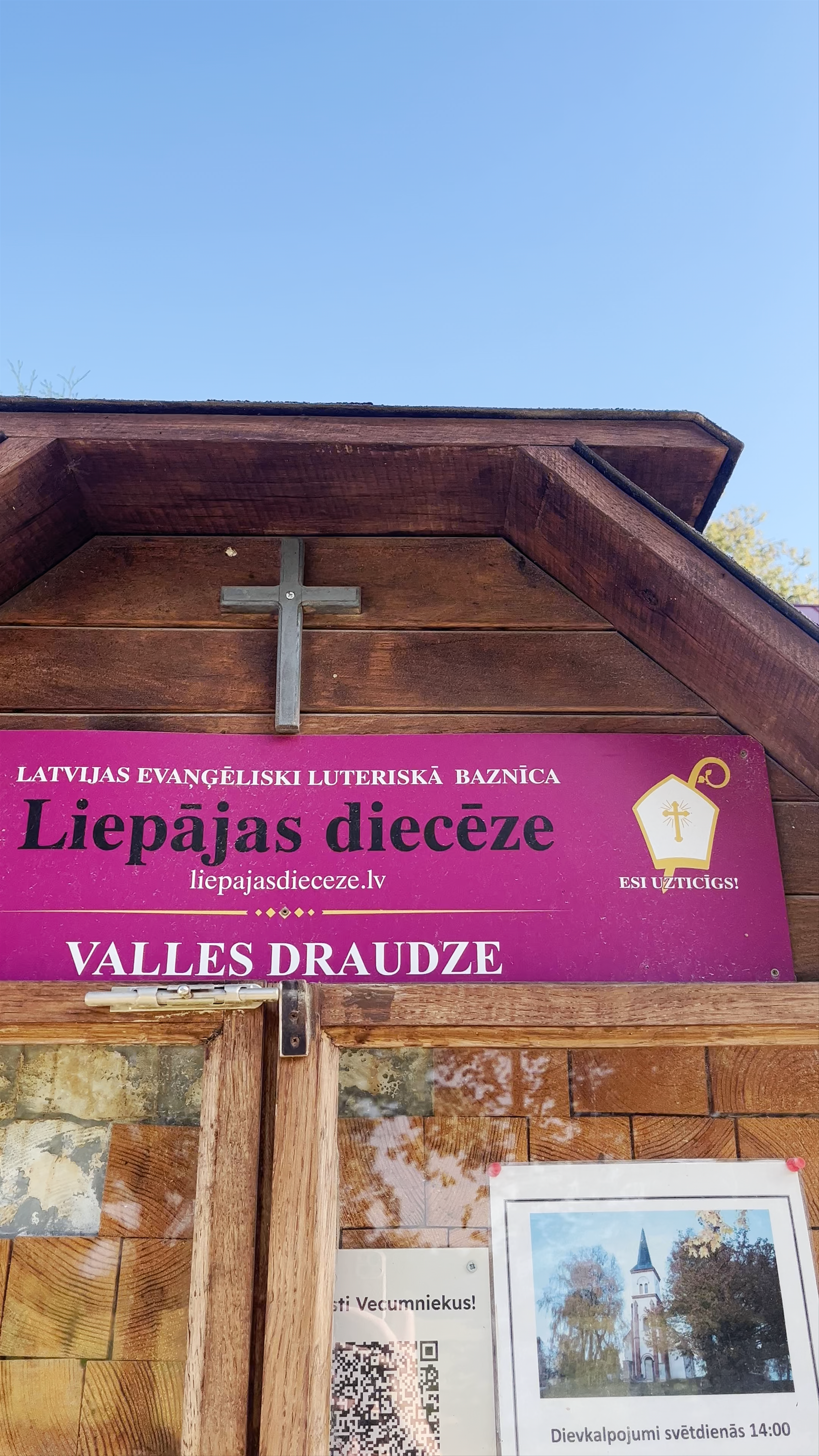 Valles luterāņu baznīca