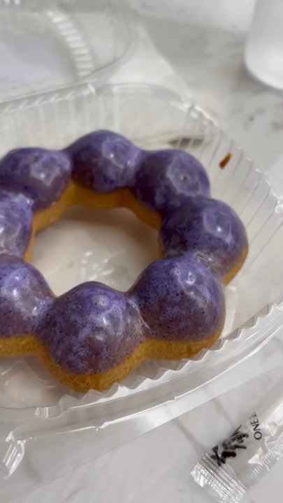 One Zo - Purple Yam donut! - Bubble Tea Near Me - Boston, Massachusetts