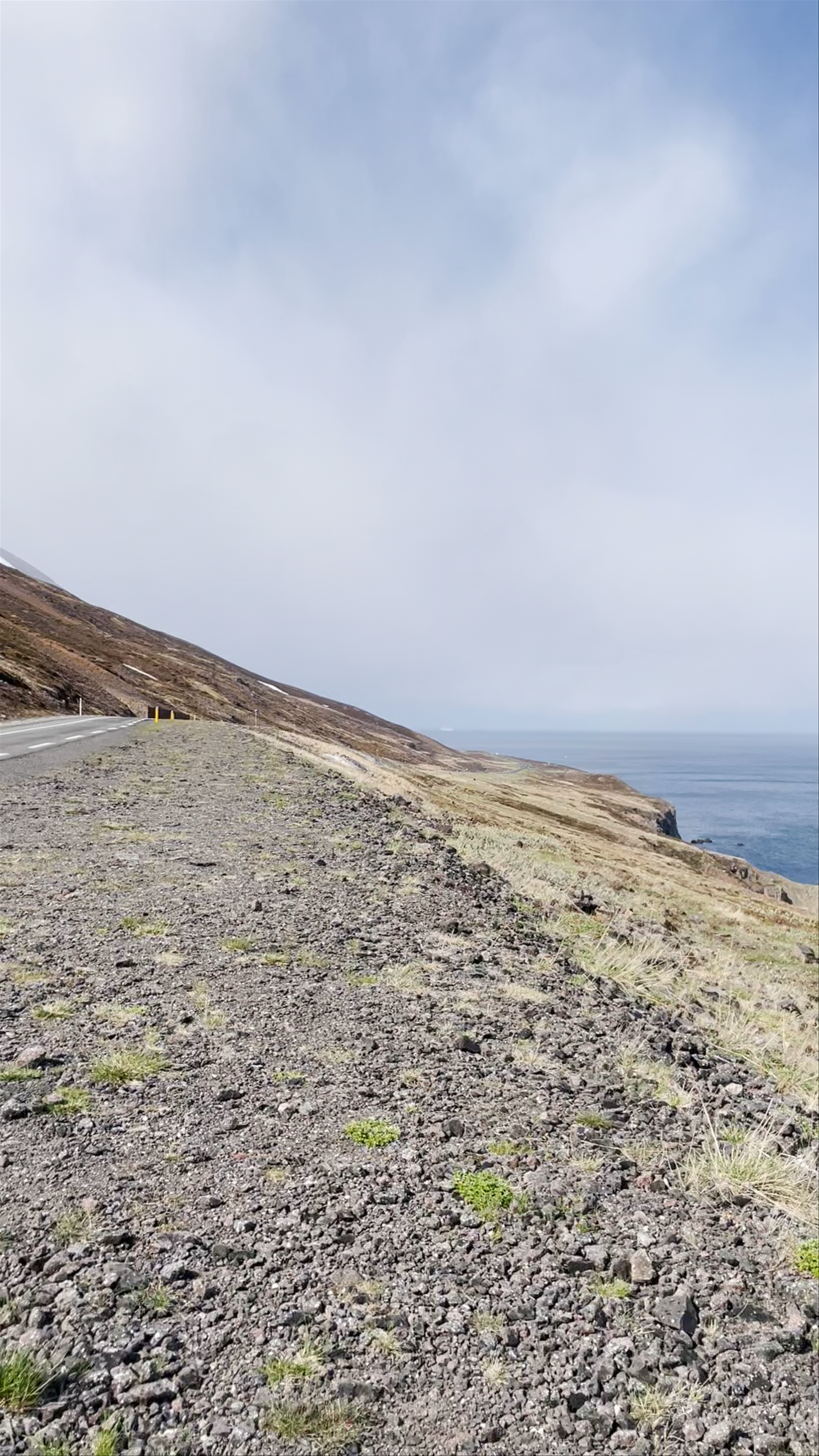 Mígandifoss Viewpoint