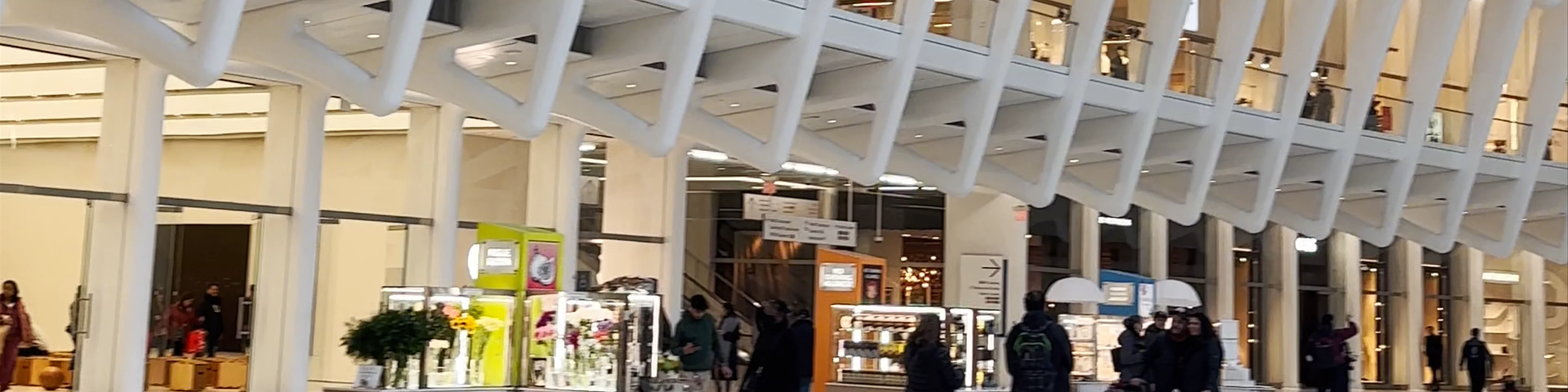 Oculus Center