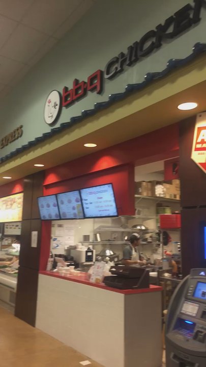 Assi Plaza - Food court - Korean Near Me - North Wales, Pennsylvania