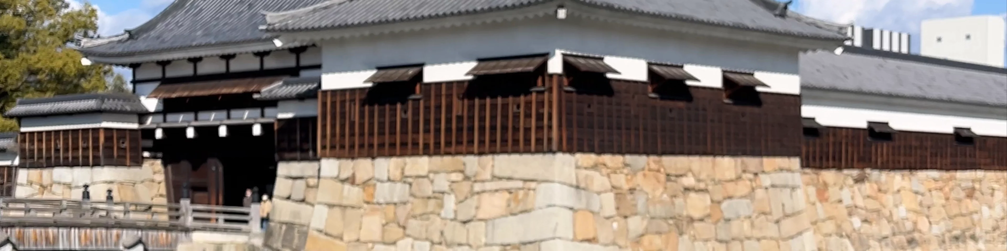 Gomon Bridge