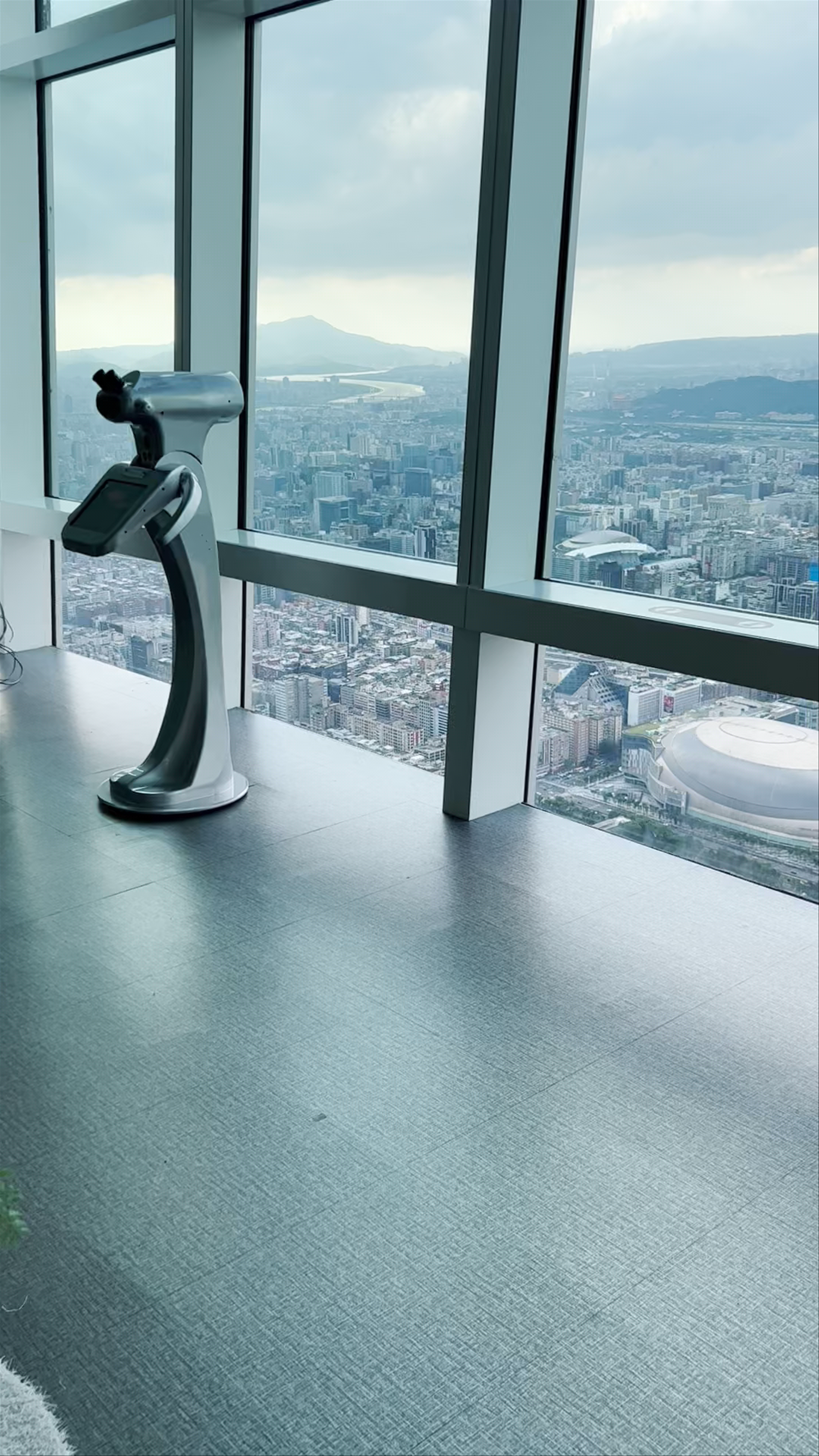 Taipei 101 Observatory