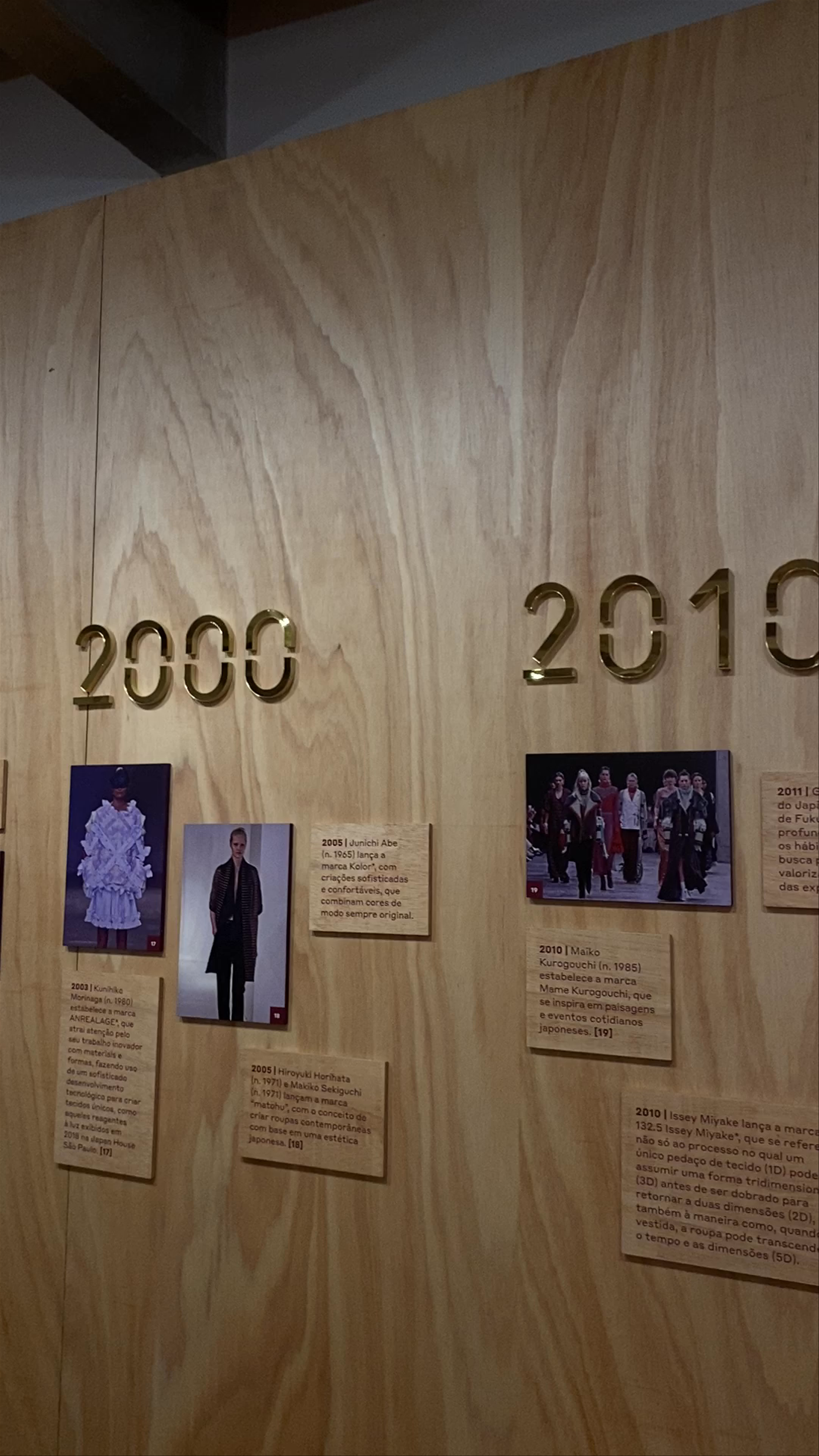 Japan House - Avenida Paulista - Bela Vista