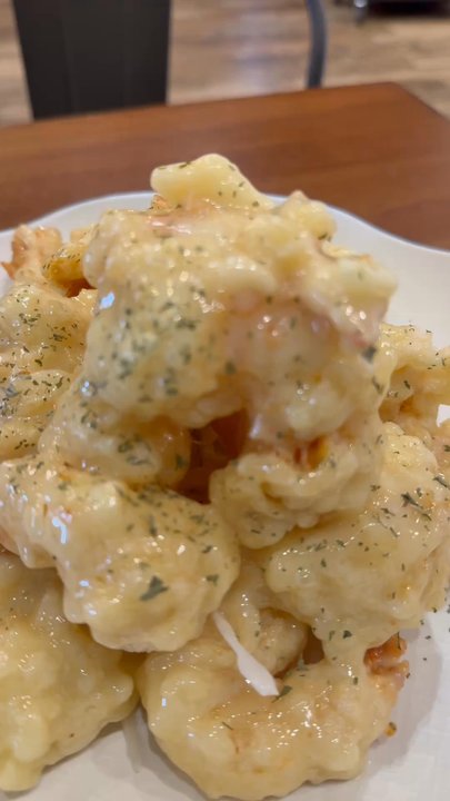 Hao By Haoru - Cream Lemon Shrimp - Korean Near Me - Fairfax, Virginia