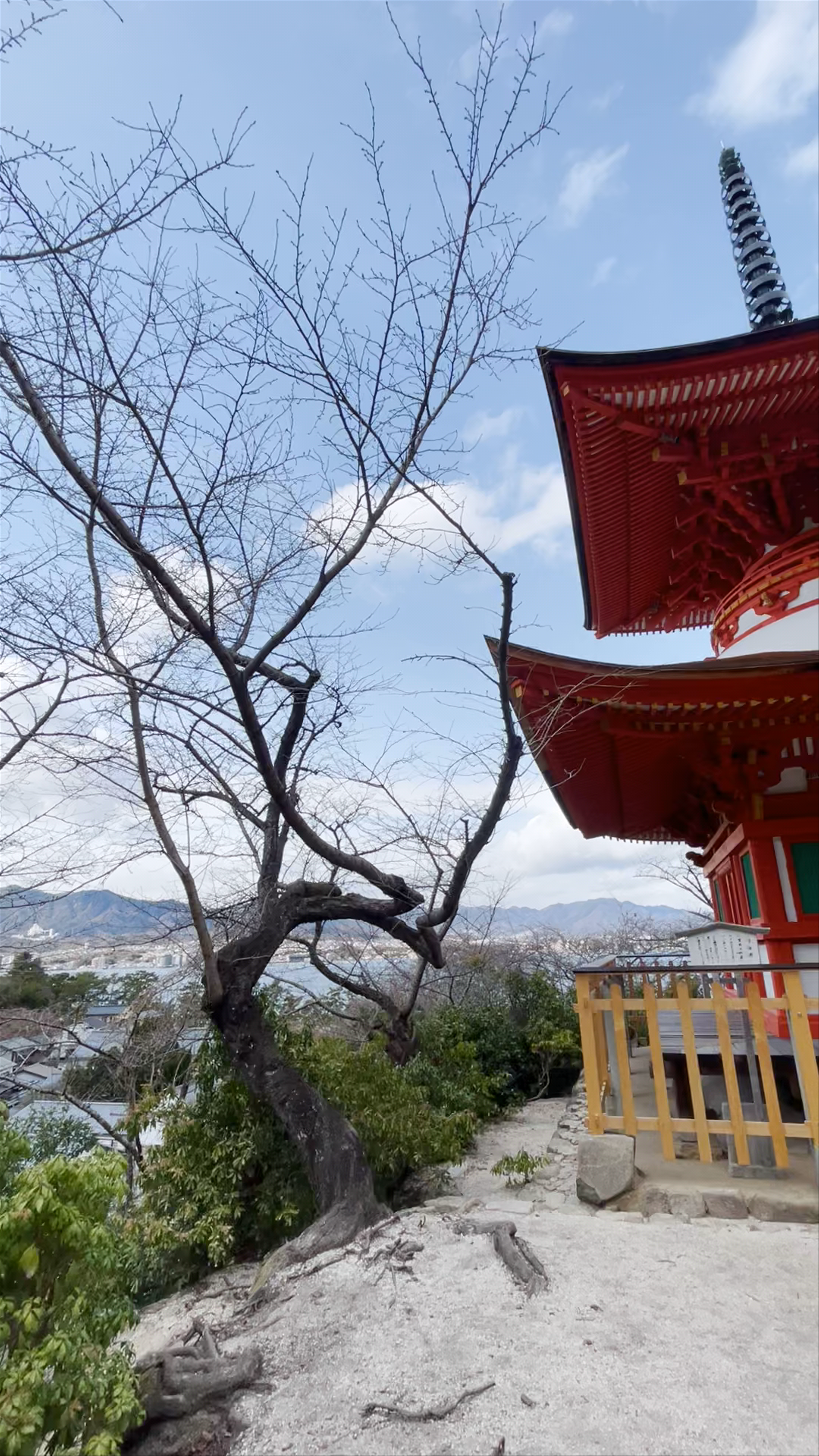 Itsukushima Shrine