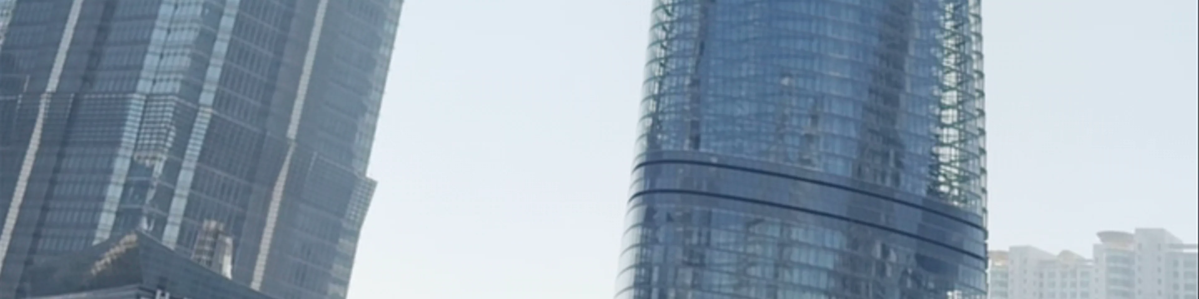Jin Mao Tower