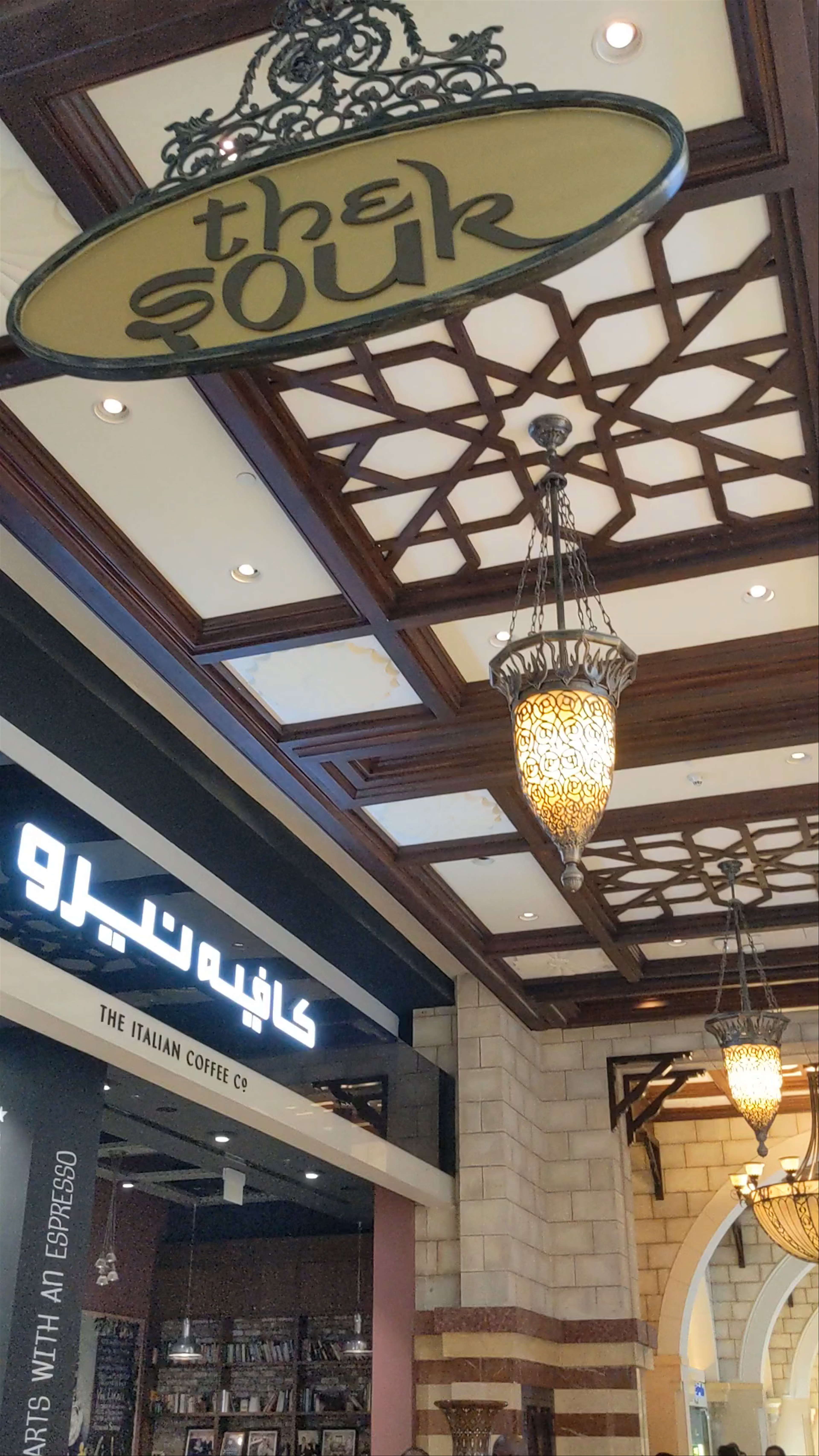 Dubai Gold Souk - Gold Souq - Dubai - United Arab Emirates