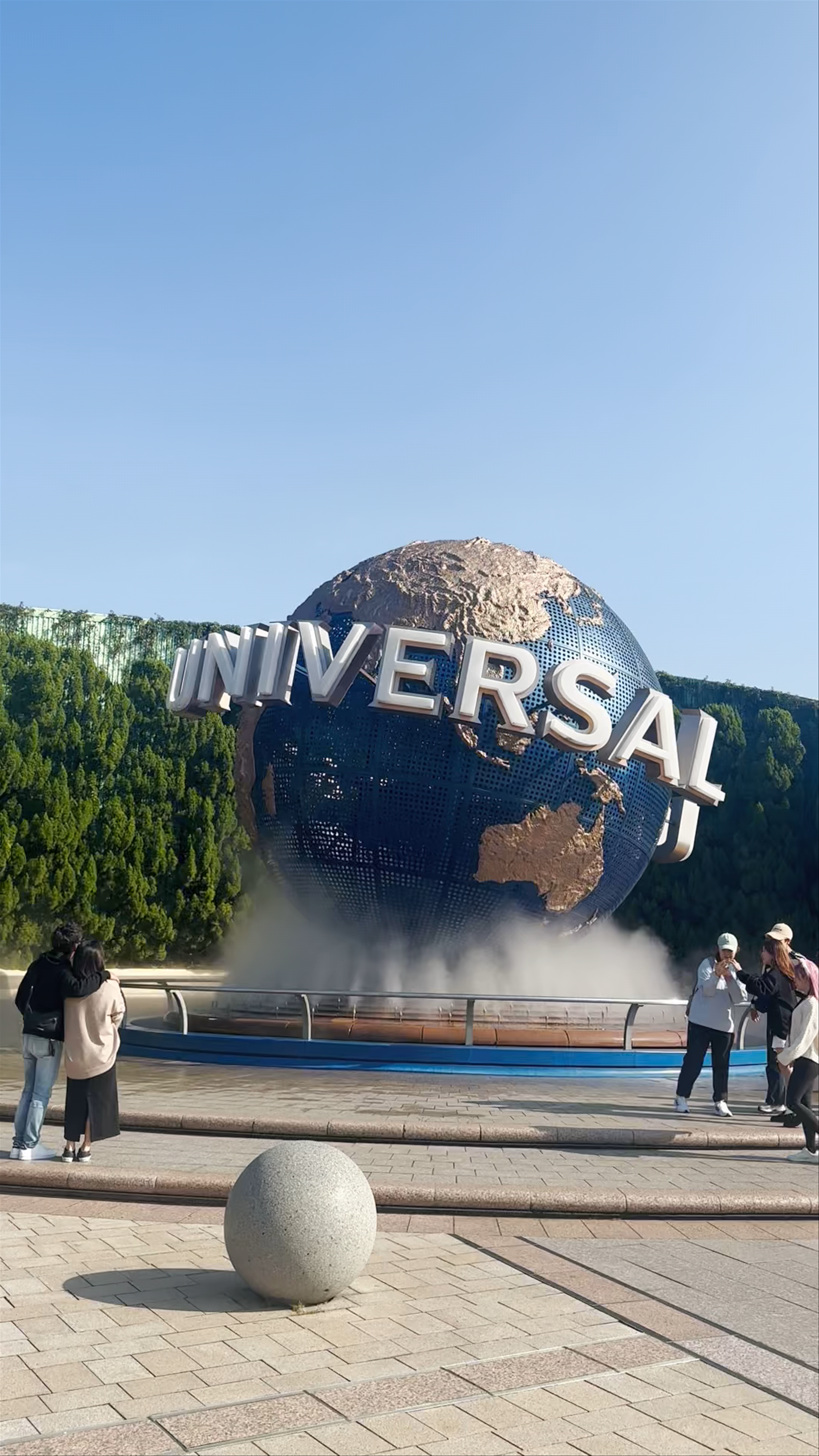 Universal Studios Japan