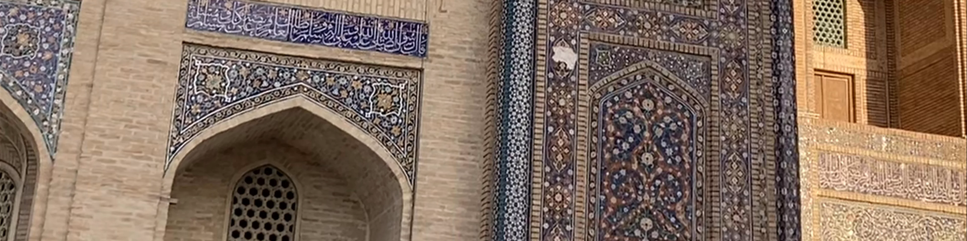Mir-i-Arab Madrasa
