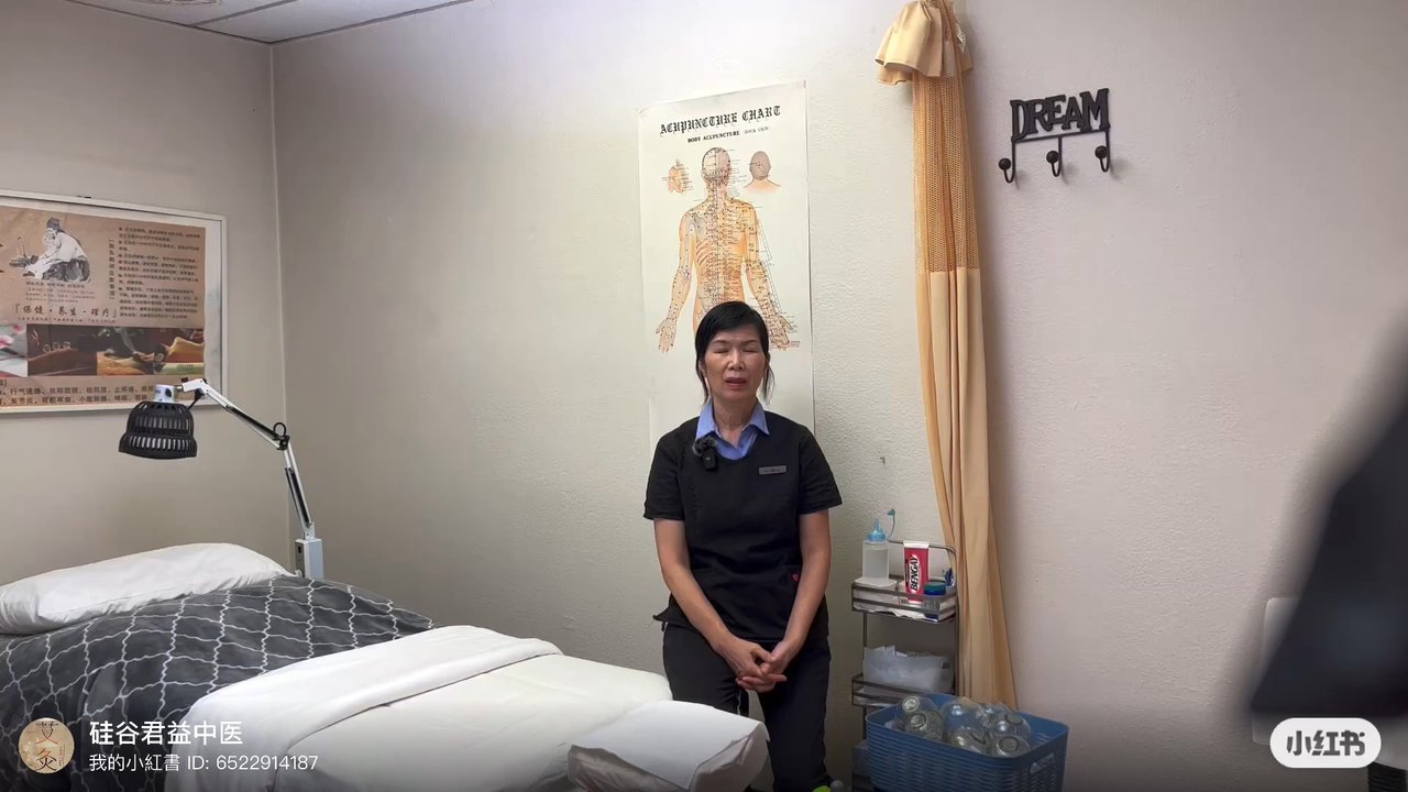 Jun Yi Acupuncture - Cupping therapy at home can be done using silicone cups or a vacuum cupping set.  Leave the cups in place for 5-10 minutes, or as desired. - Acupuncture Near Me - San Jose, California