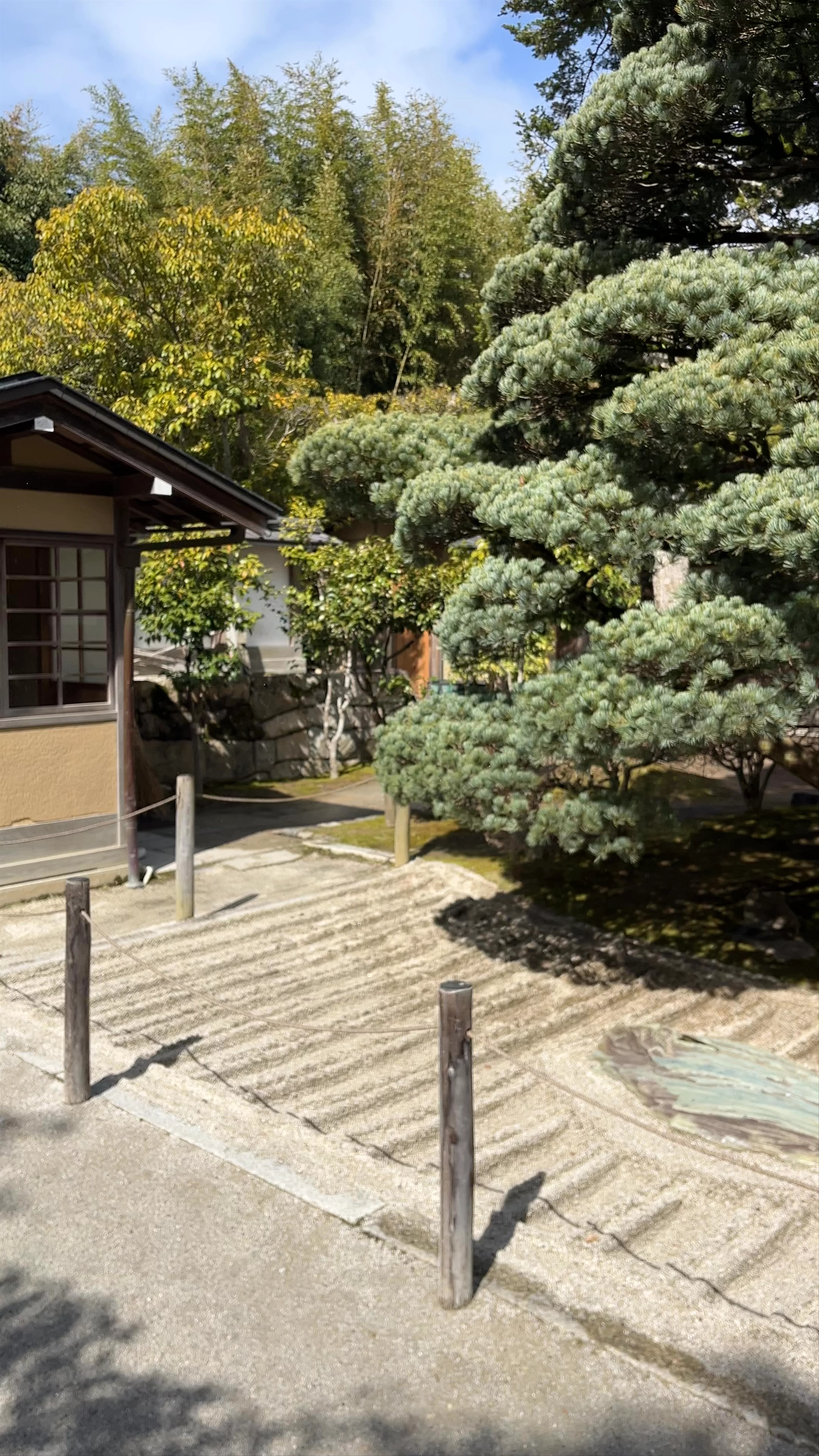 Chu-mon (Central Gate), Ginkakujichō, Sakyo Ward, Kyoto