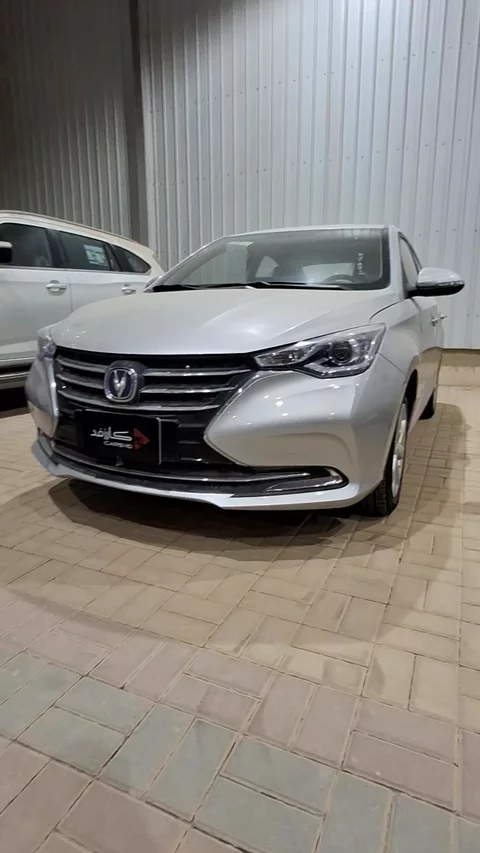 شانجان السفن Full Option 2026