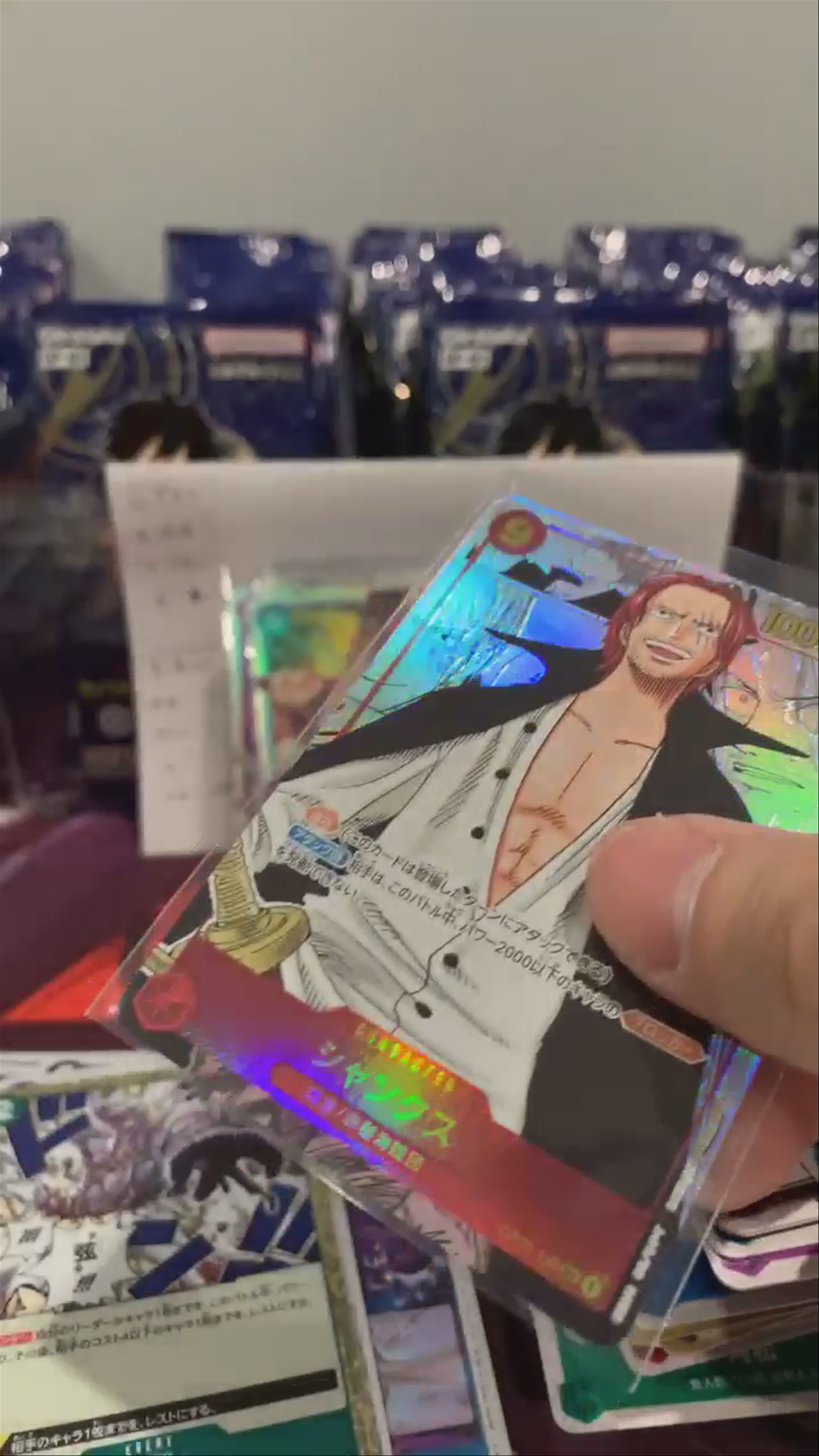 Manga Shanks