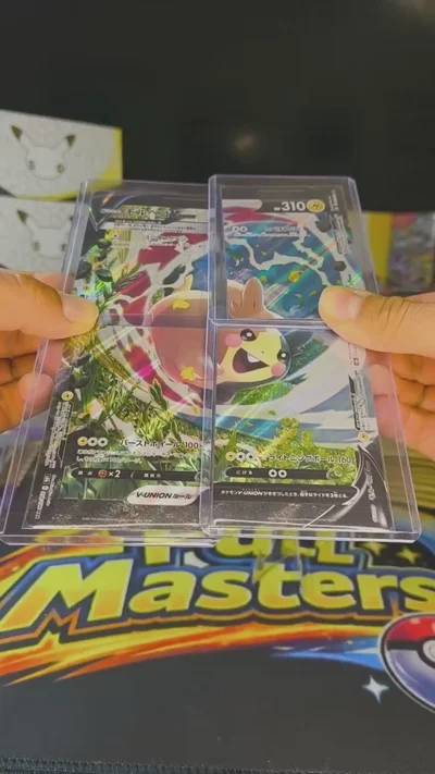 Pokemon Morpeko V-UNION 024/025 [s8b] - Single Card