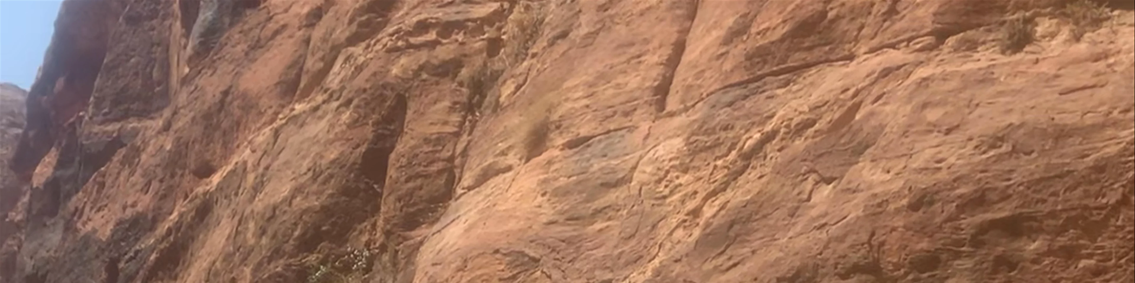 Al-Siq