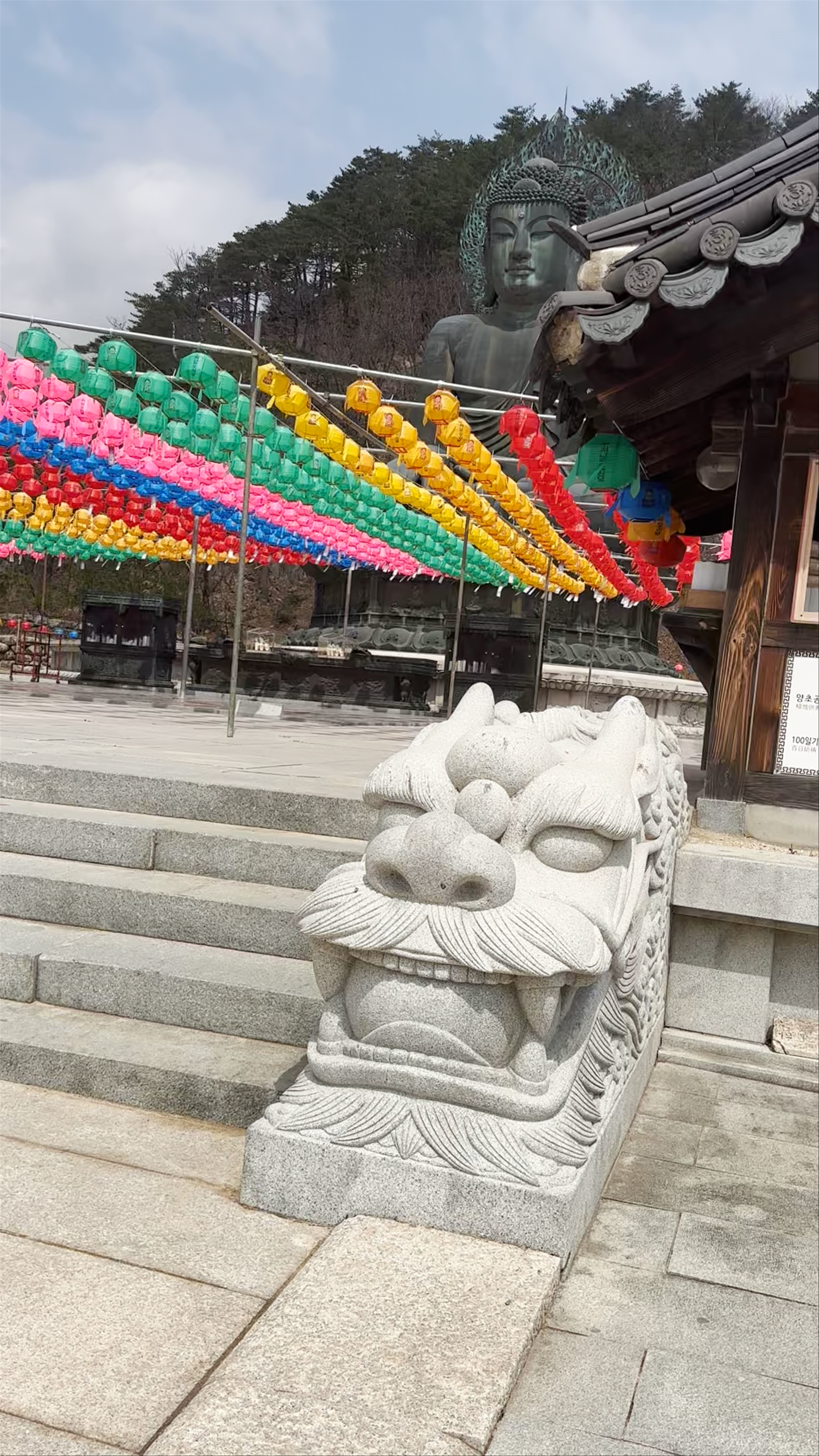 Sinheungsa Temple Unification Daebul 新興寺
