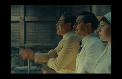 Bande-annonce en français