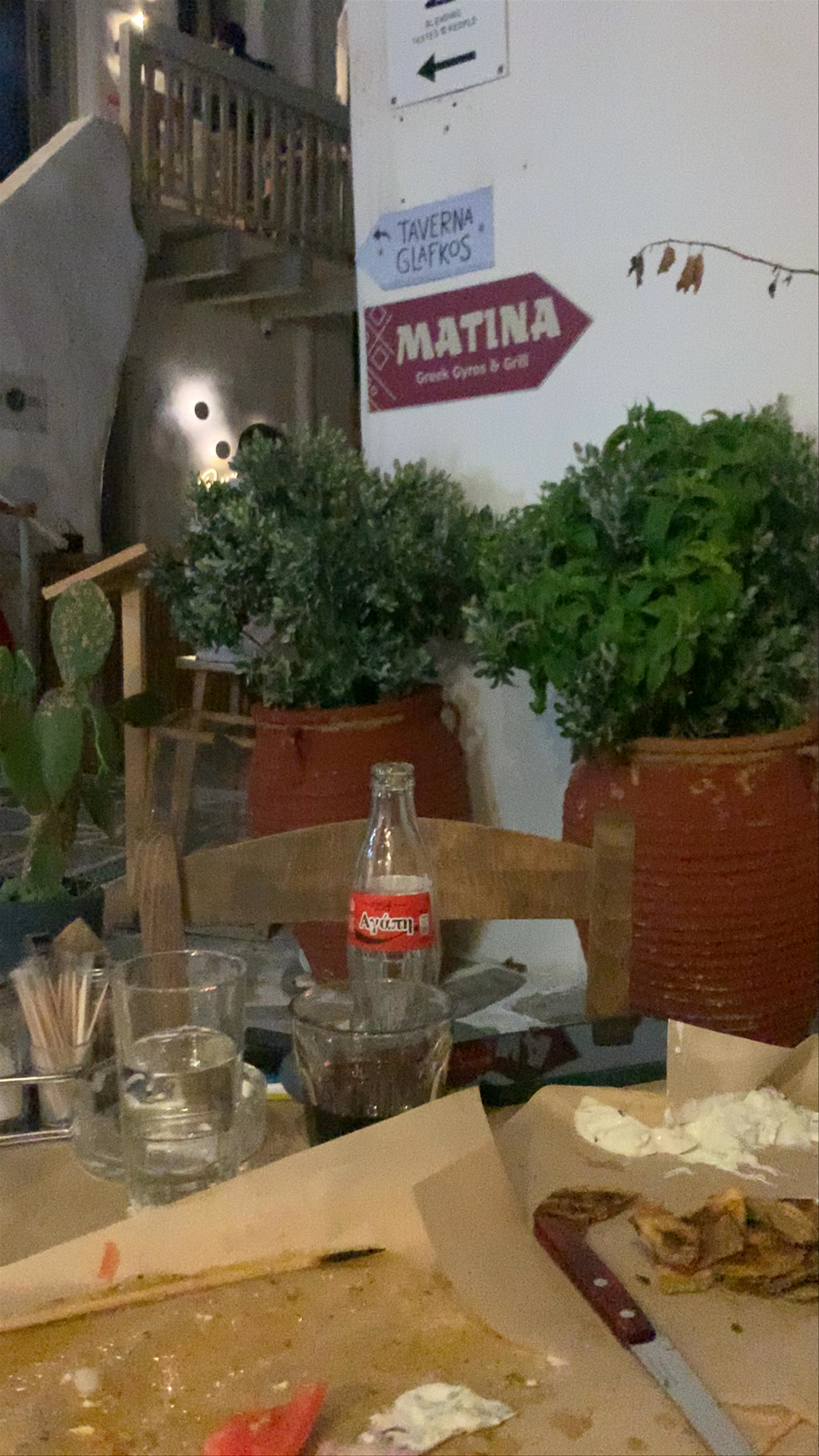 Matina Greek Taverna