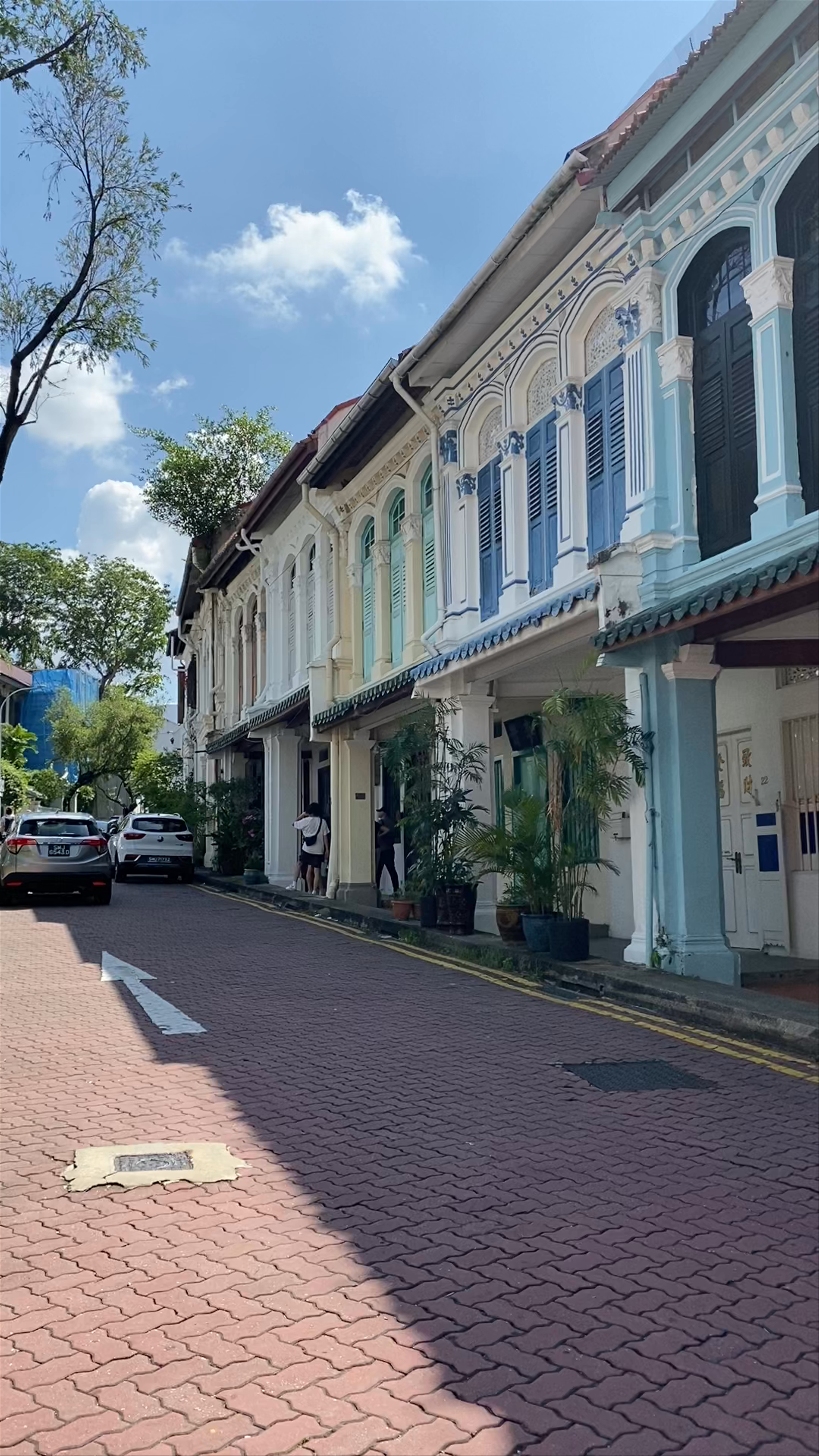 Emerald Hill Road