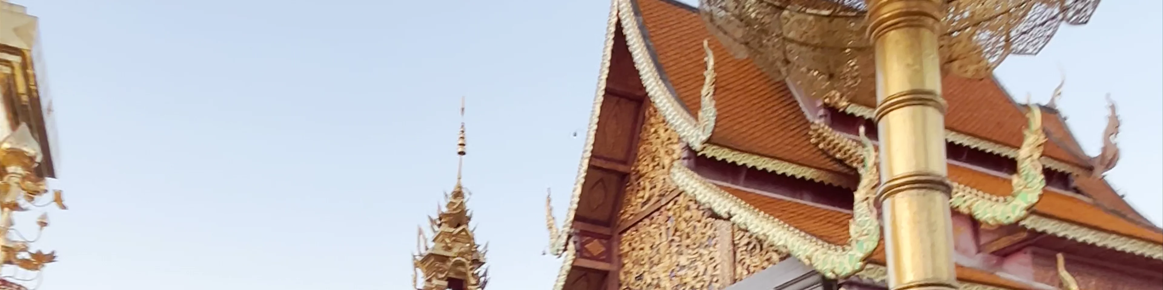 Wat Phrathat Doi Suthep