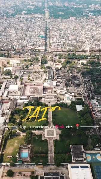 Photo of Top attraction of Pi