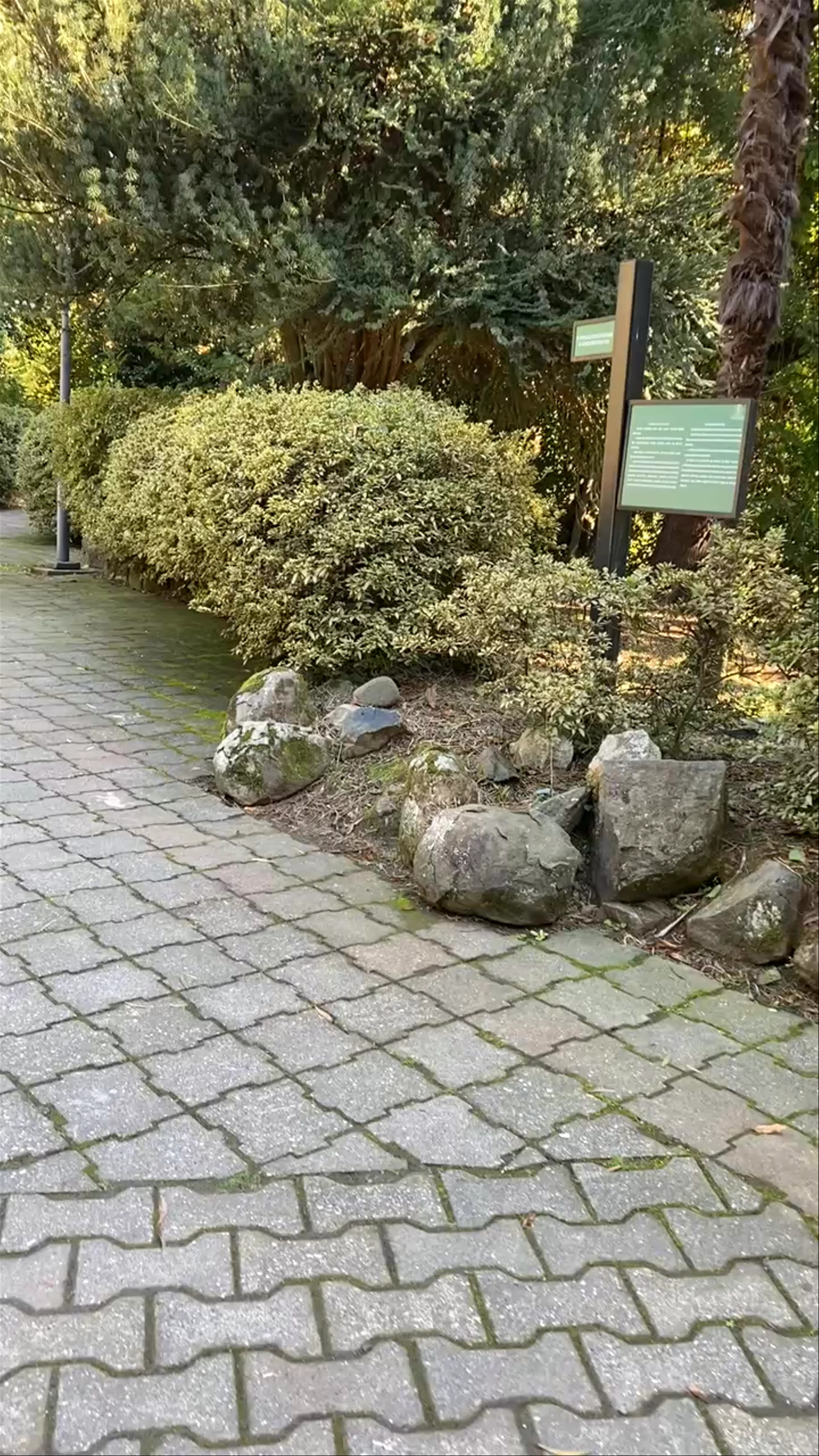 Botanical Gardens Entry