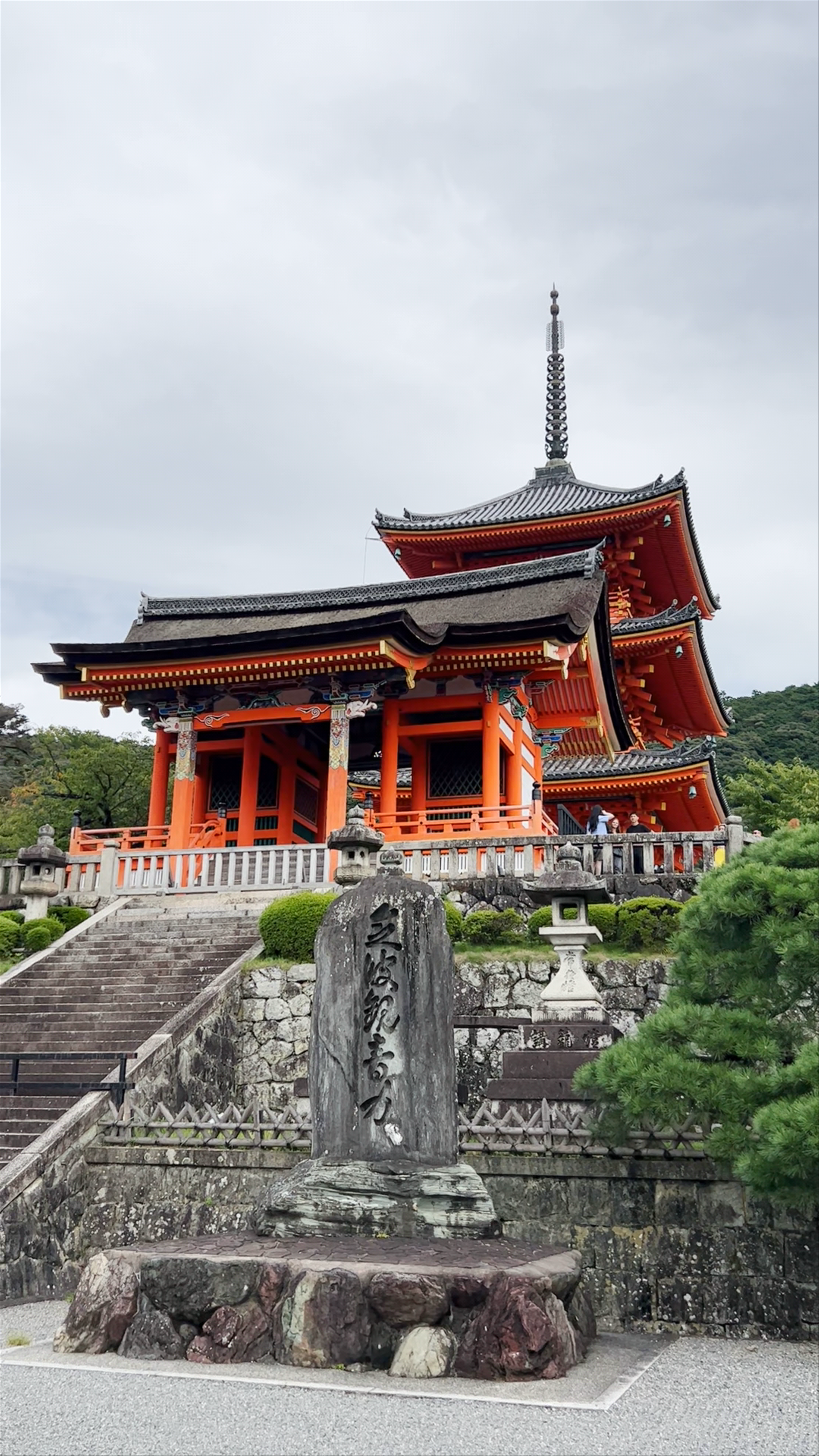 Kiyomizu-dera